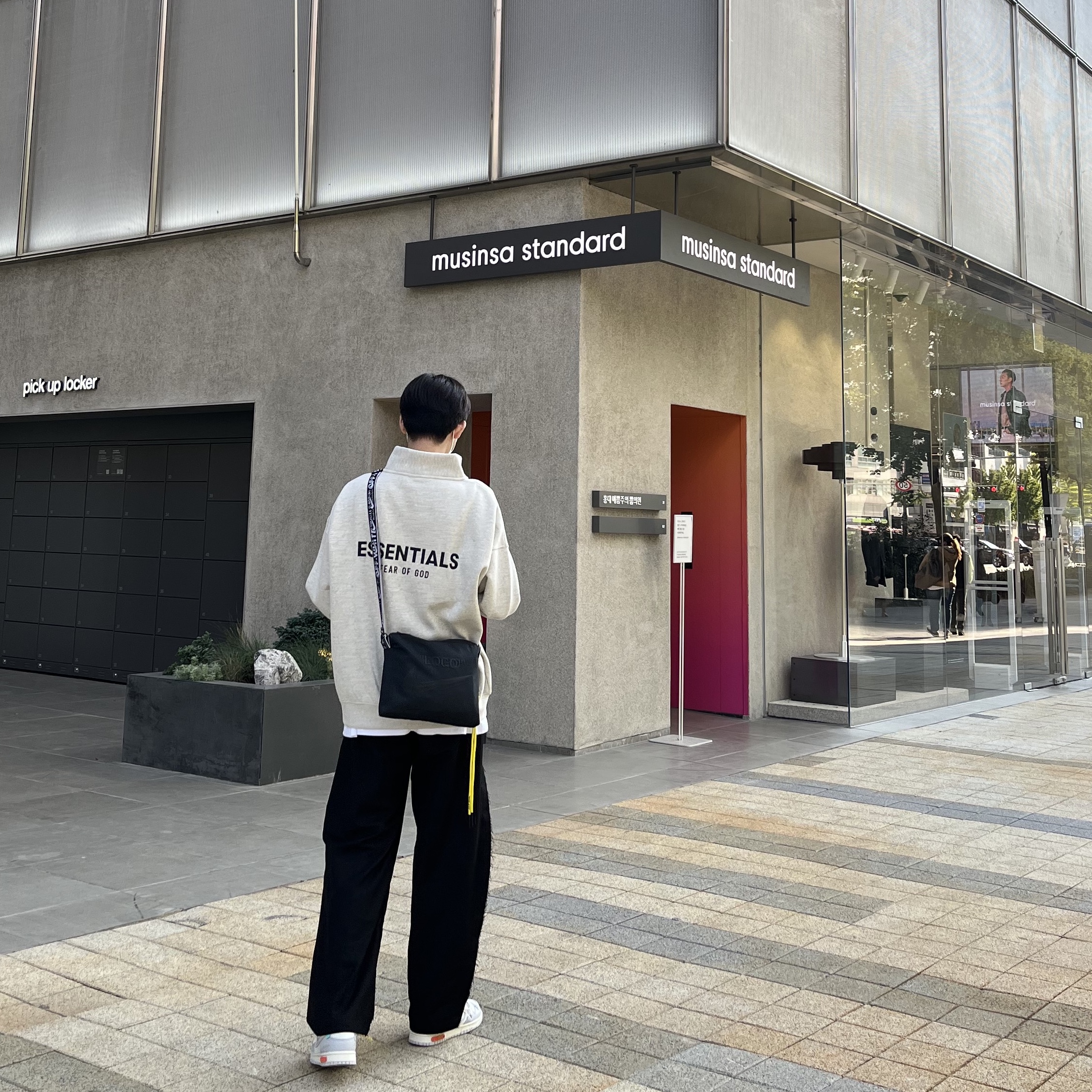 Essentials Mockneck Half-Zip Oatmeal - 21SS, Nike x Off-White Dunk Low The 50 - Lot 46 착용 스타일