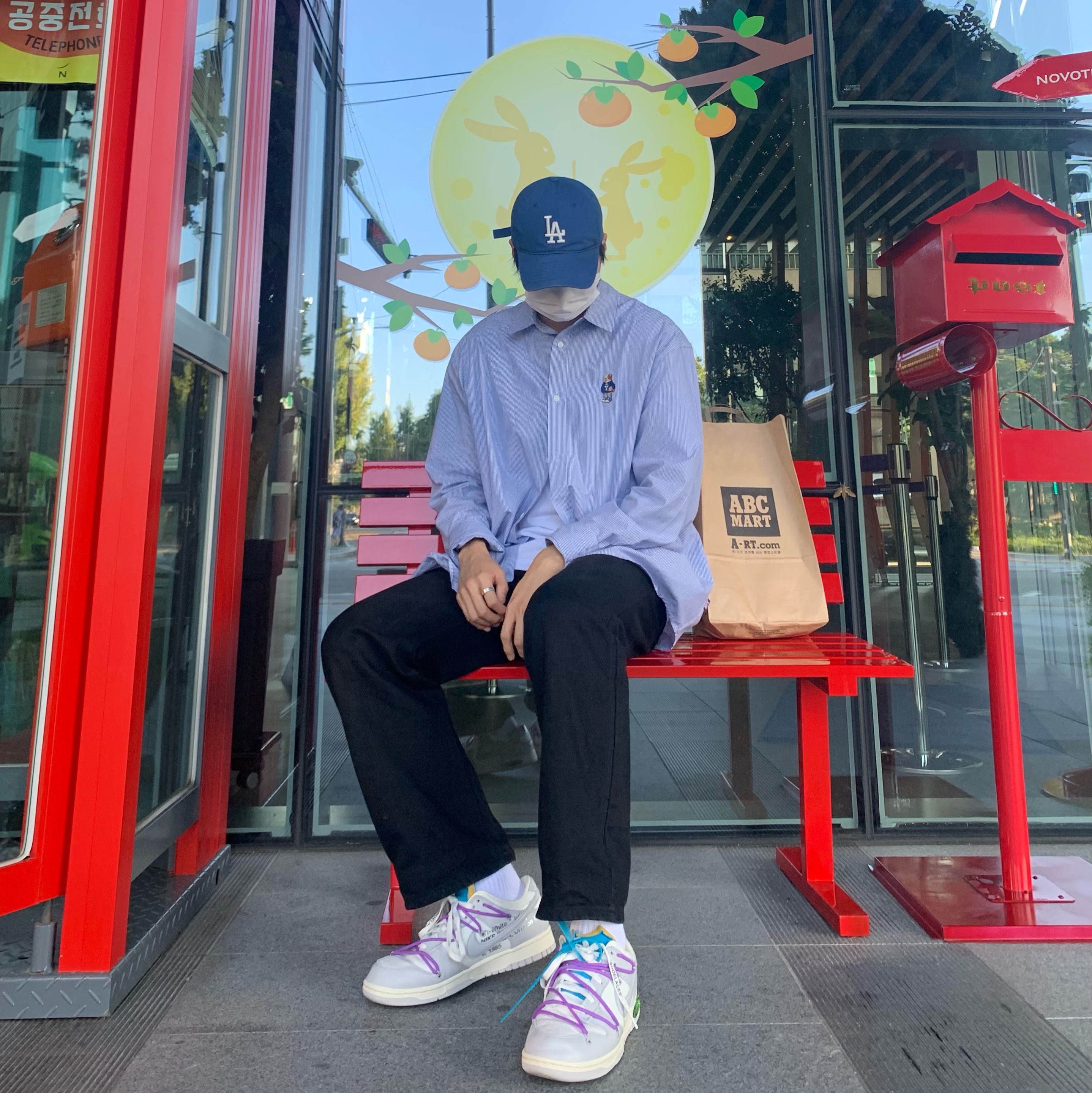 Nike x Off-White Dunk Low The 50 - Lot 47 착용 스타일