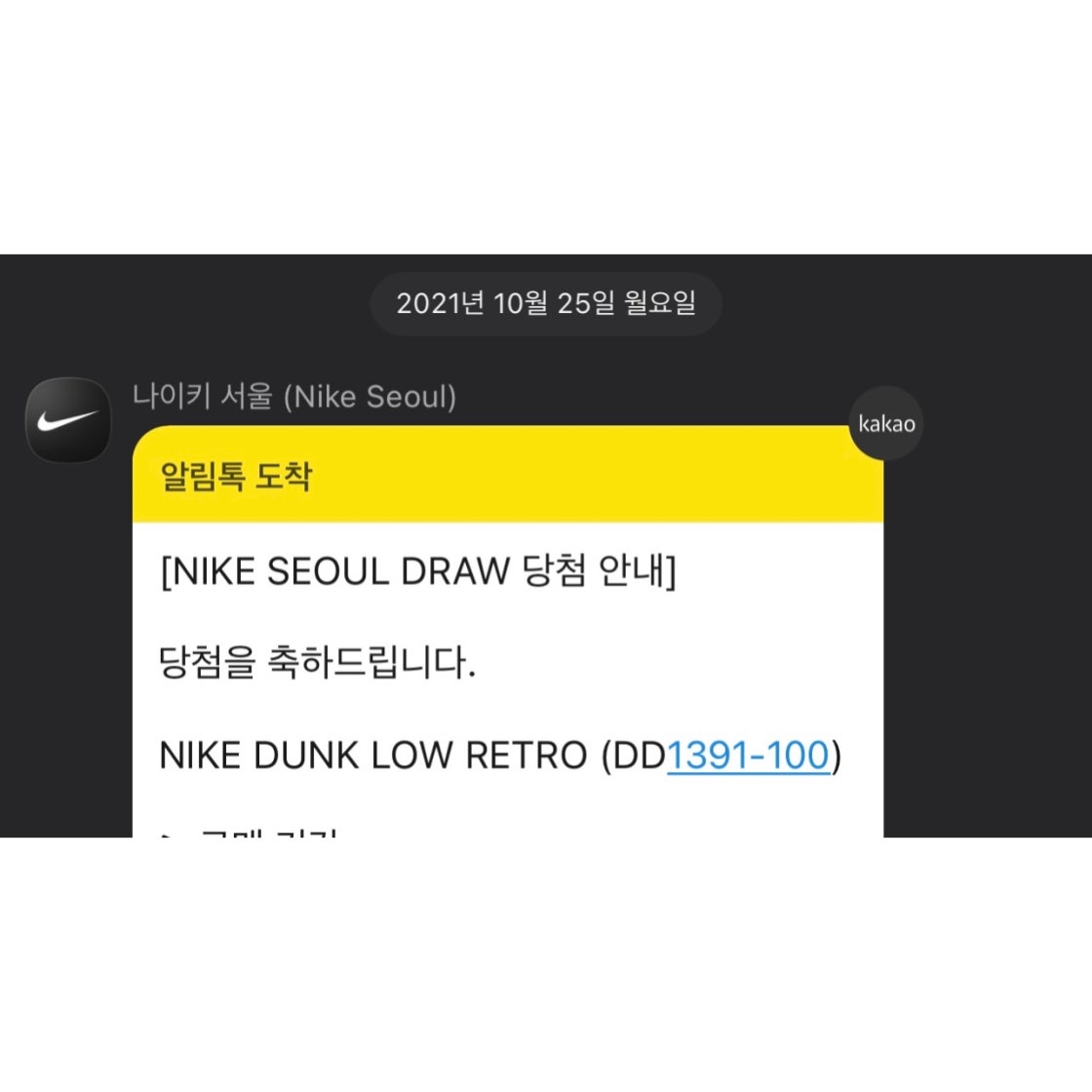 소셜이미지