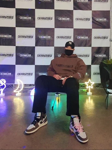 스타일 카드