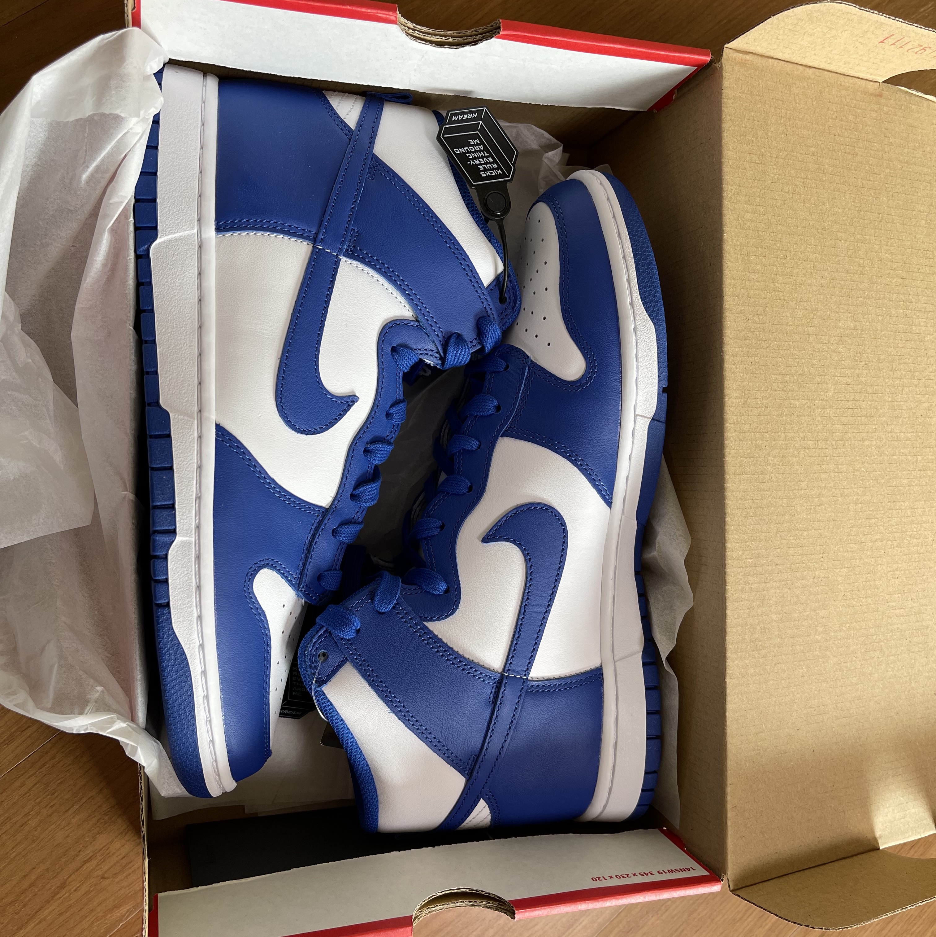 Nike Dunk High Retro Game Royal 착용 스타일 - 2