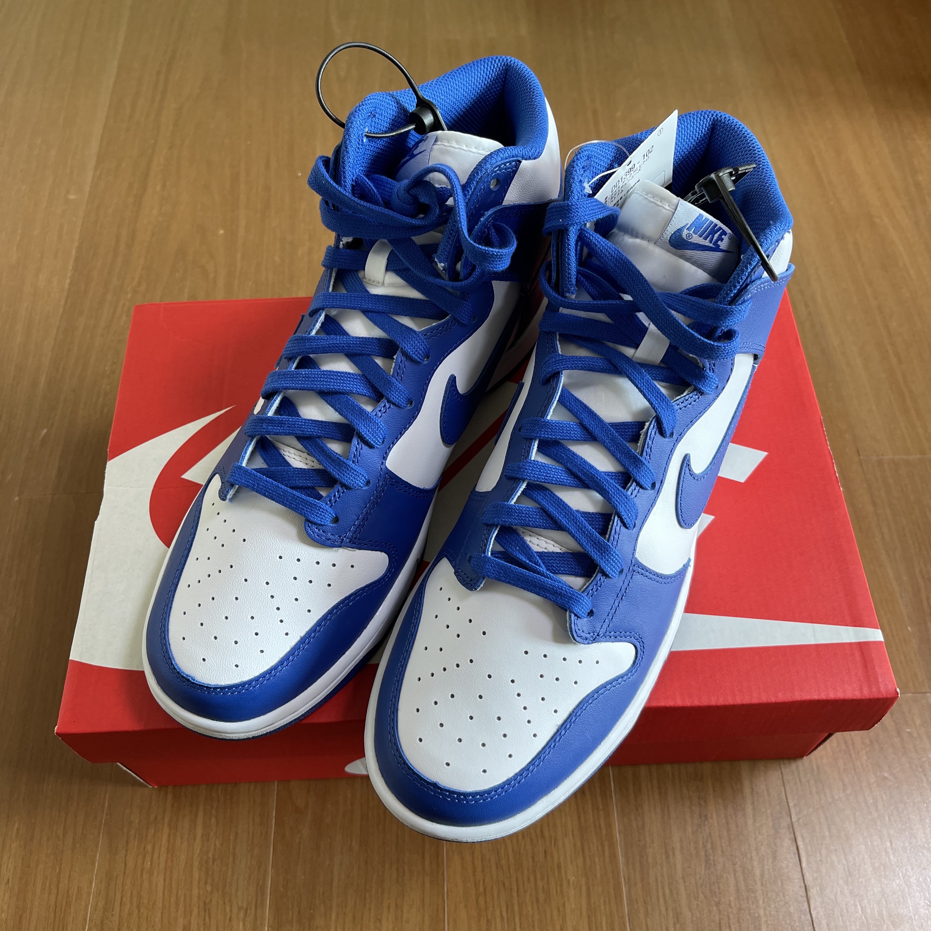 Nike Dunk High Retro Game Royal 착용 스타일 - 3