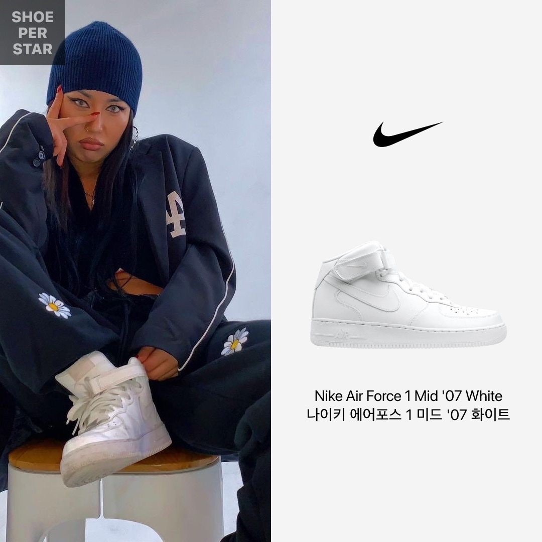 Nike Air Force 1 Mid '07 White, (W) Nike Dunk High Orange Blaze 착용 스타일 - 2