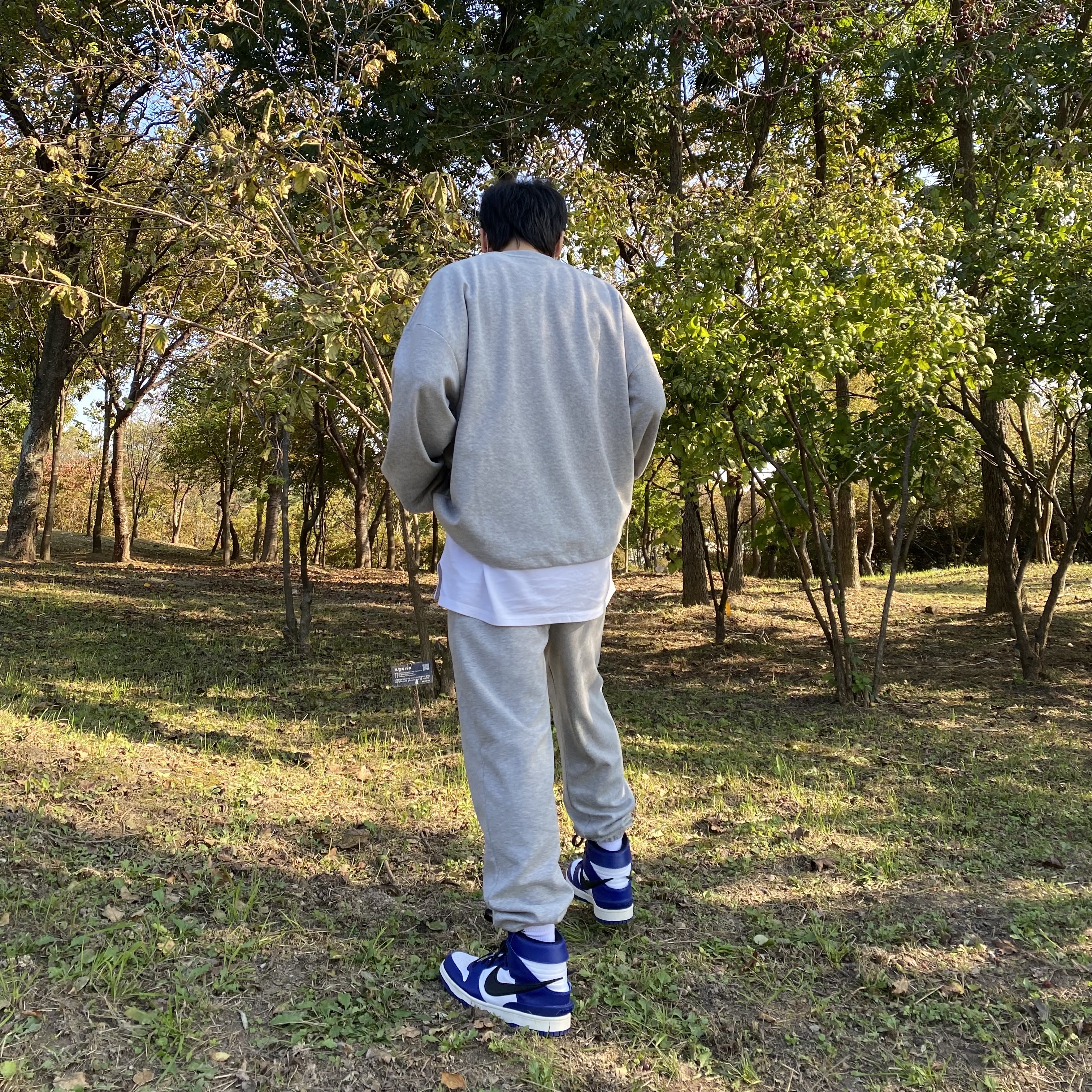 Nike x Ambush Dunk High Deep Royal Blue 착용 스타일