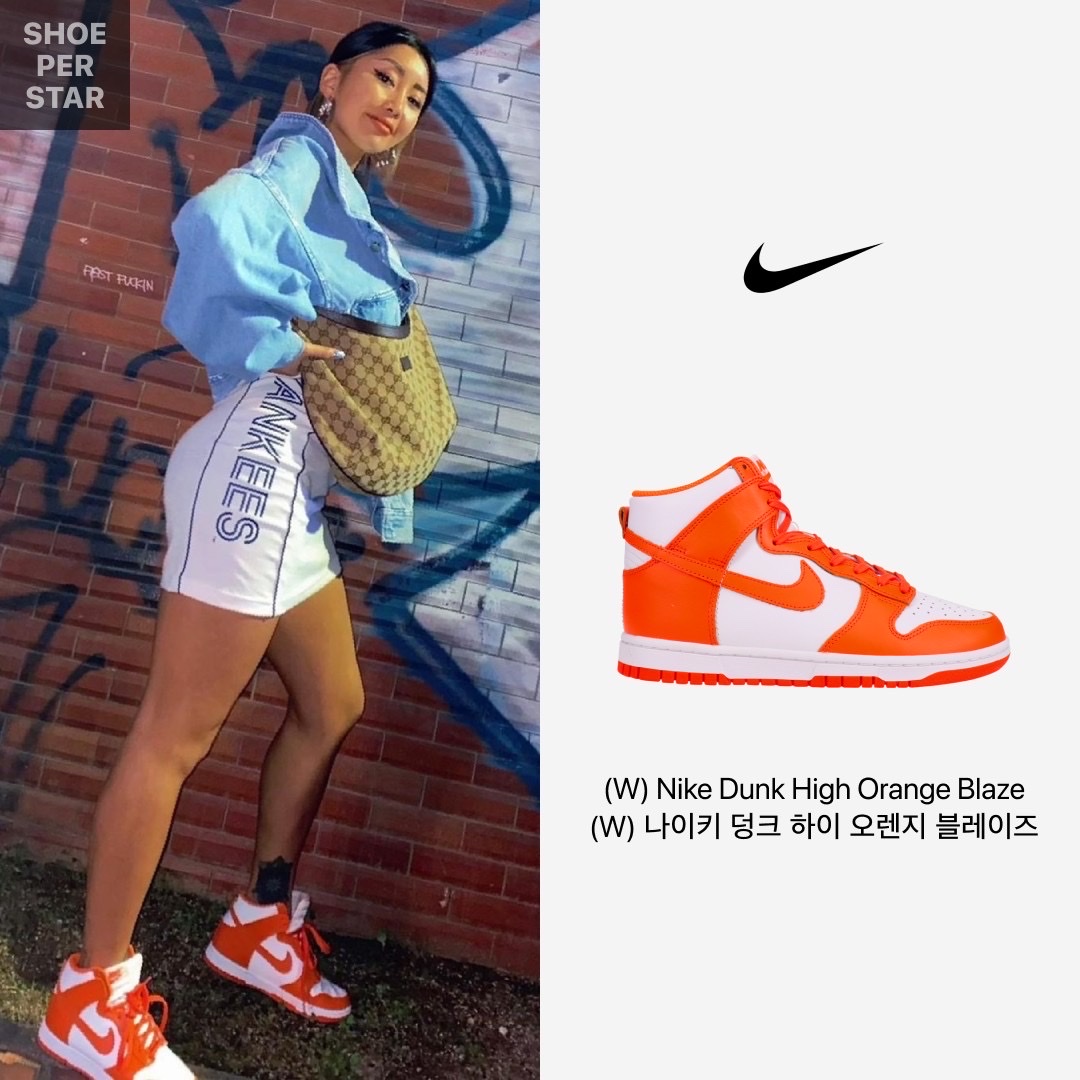 Nike Air Force 1 Mid '07 White, (W) Nike Dunk High Orange Blaze 착용 스타일 - 3