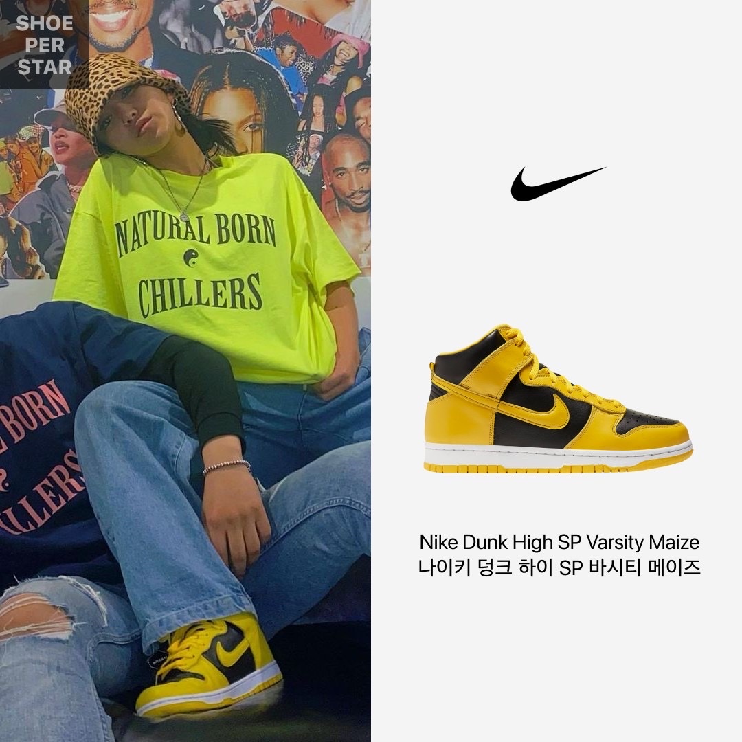 Nike Air Force 1 Mid '07 White, (W) Nike Dunk High Orange Blaze 착용 스타일 - 4