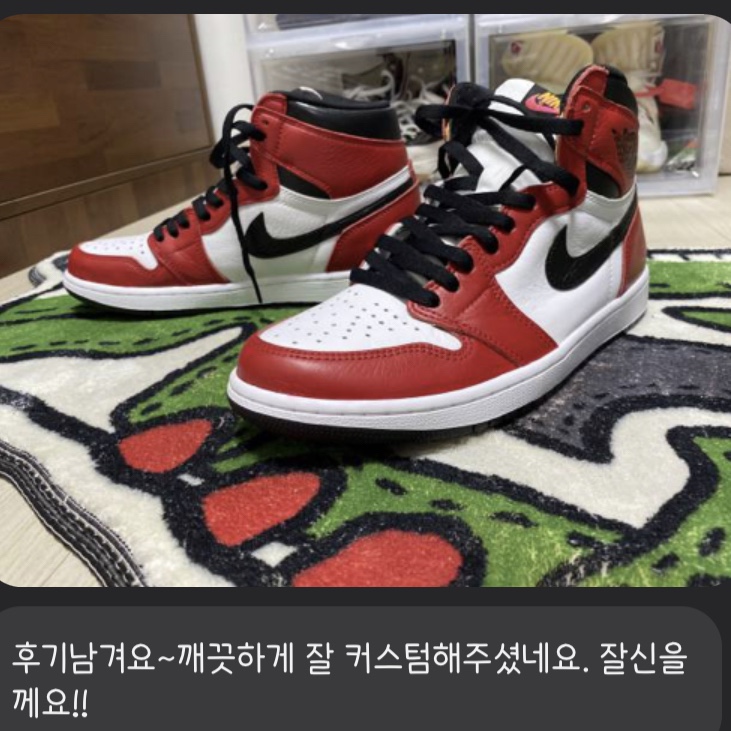 Jordan 1 Retro High OG Light Fusion Red 착용 스타일