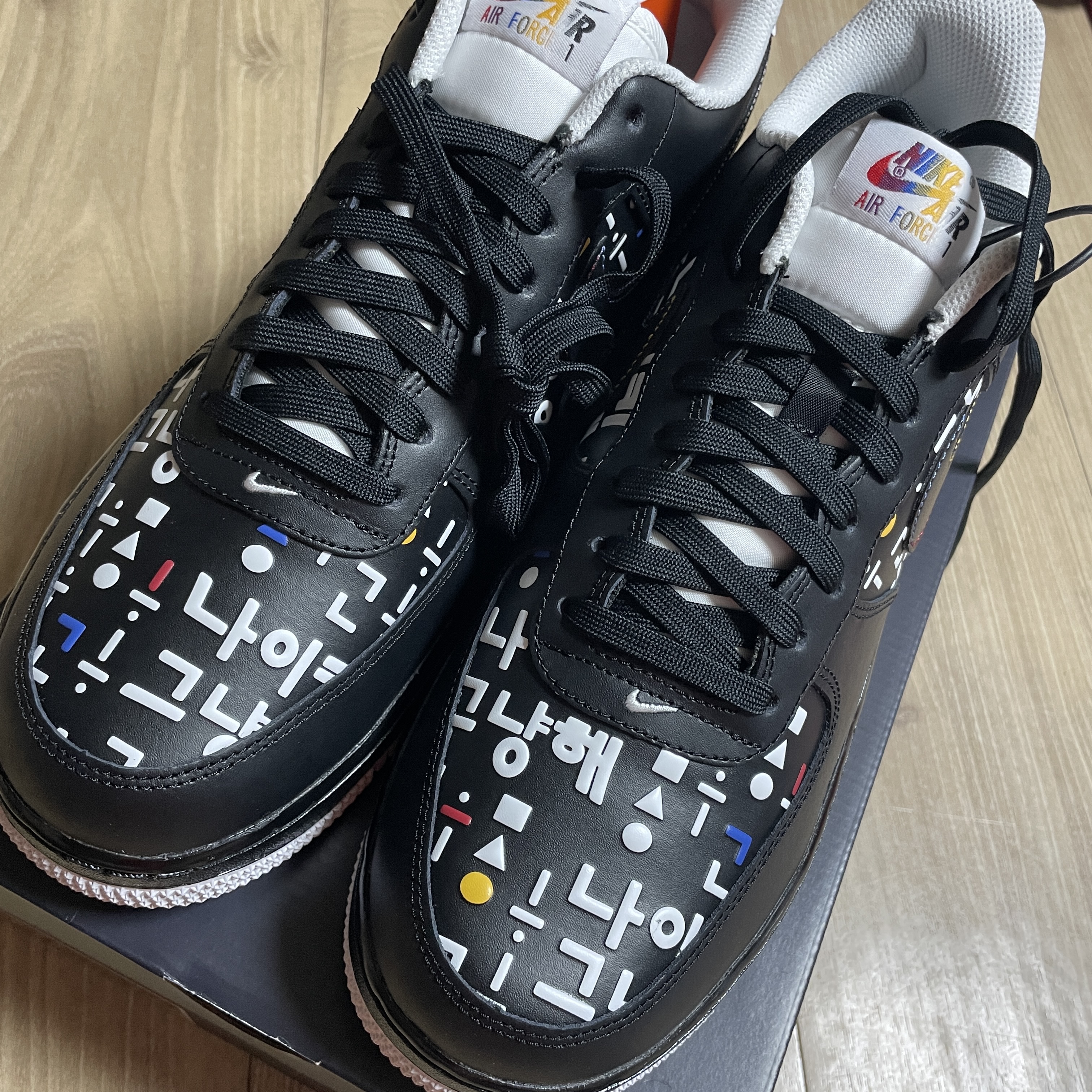 Nike Air Force 1 '07 LV8 Hangul Day 착용 스타일 - 4