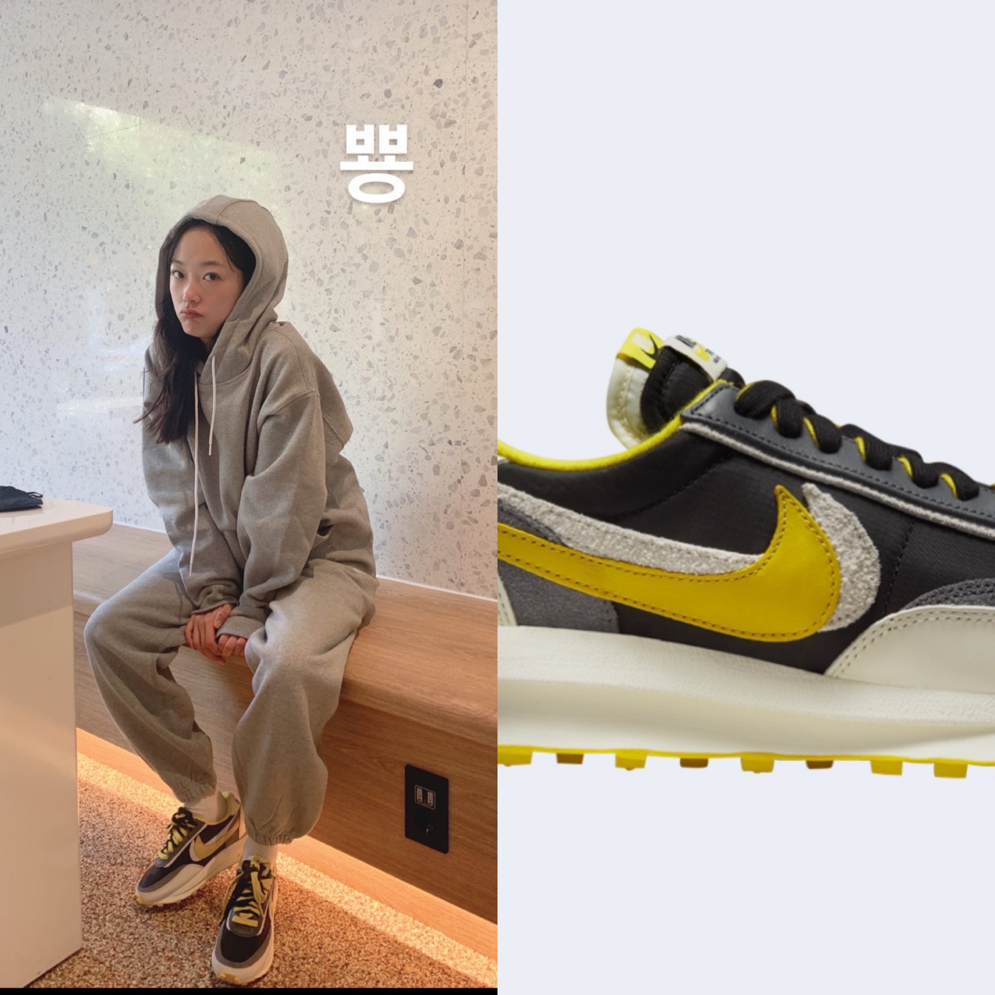Nike x Sacai x Undercover LDWaffle Black Bright Citron 착용 스타일