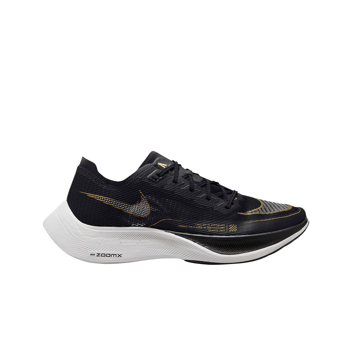 나이키 줌X 베이퍼플라이 넥스트% 2 블랙 골드