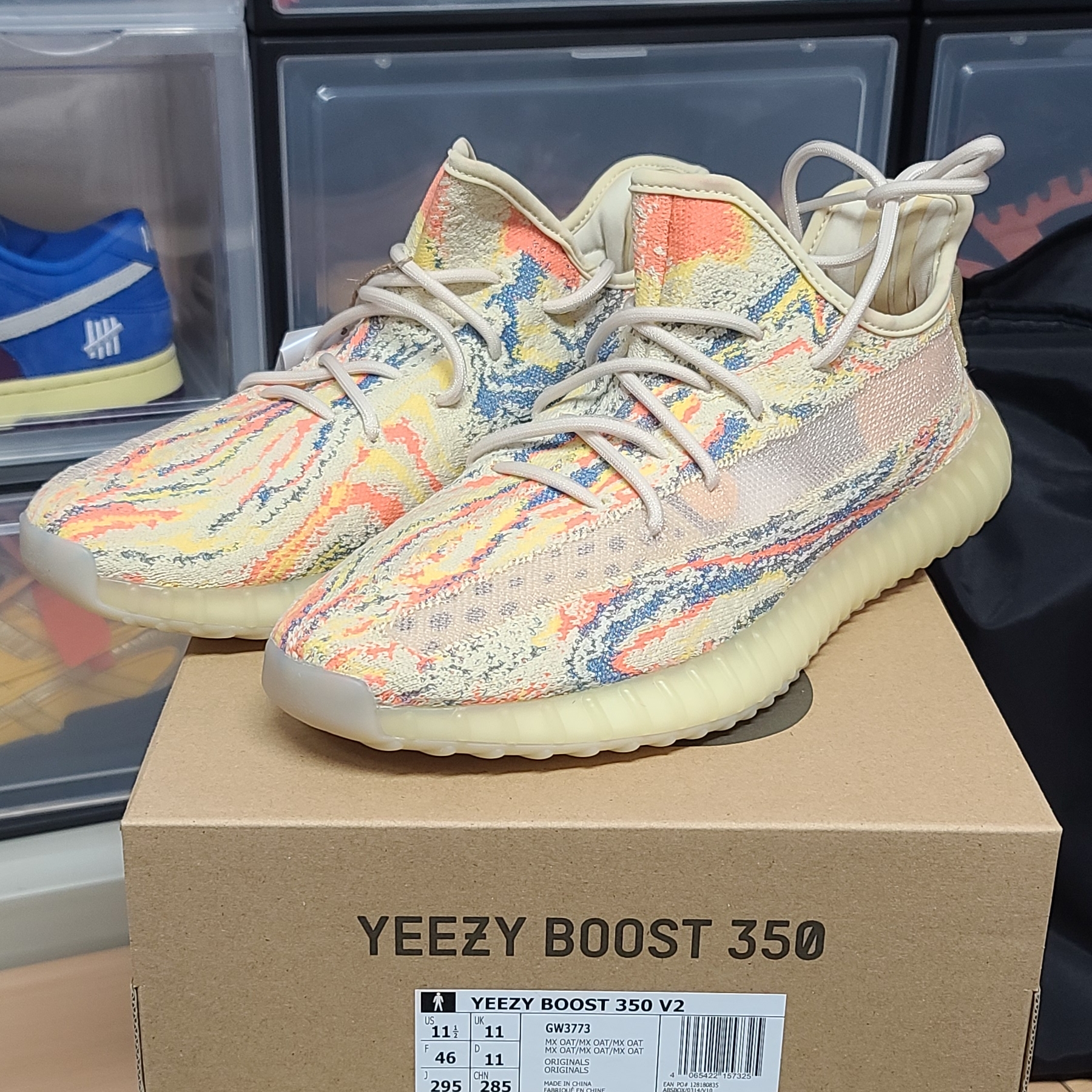 Adidas Yeezy Boost 350 V2 MX Oat 착용 스타일