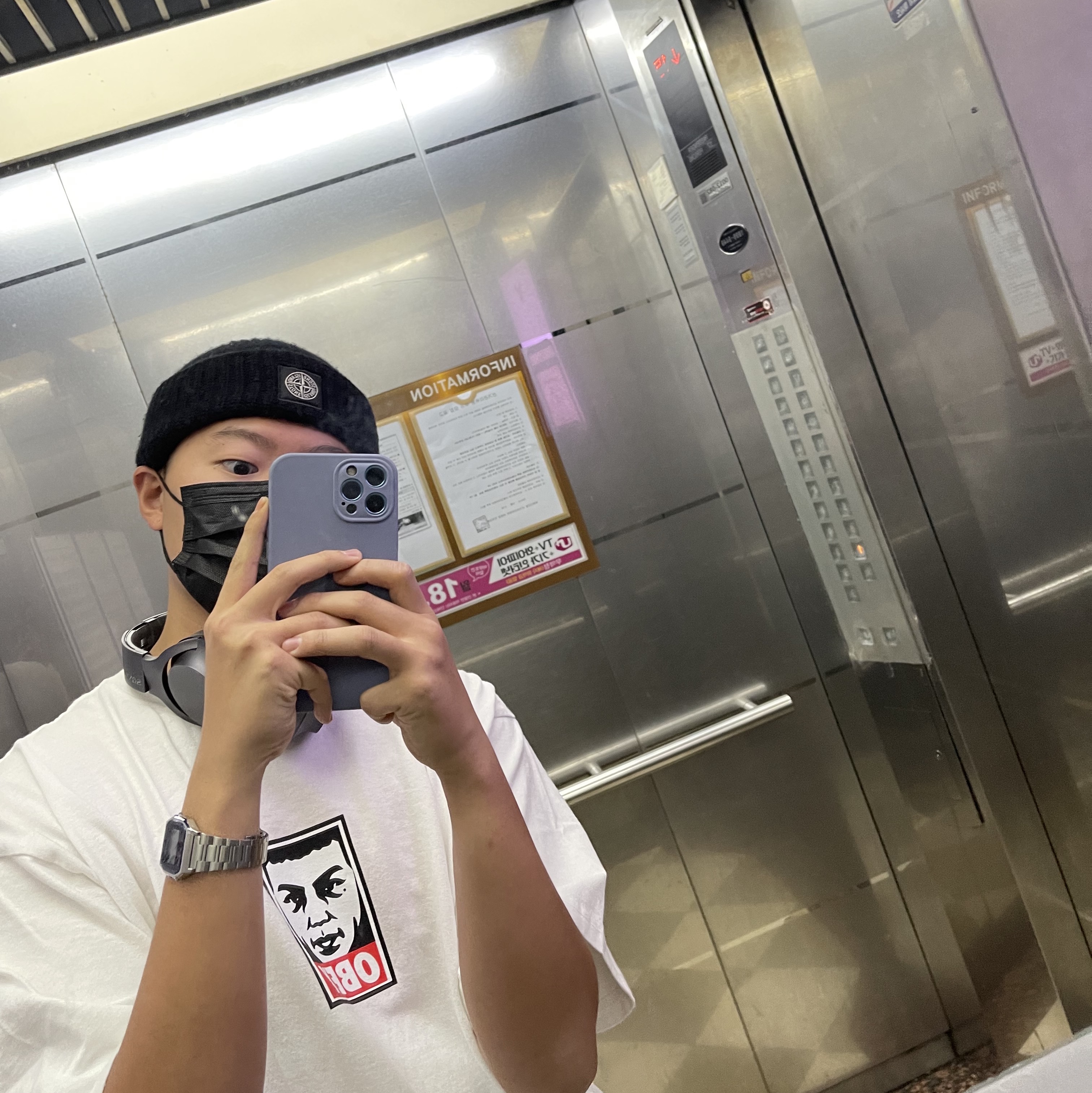 IAB Studio x Obey Beenzino Icon T-Shirt White, Jordan 1 Mid Light Smoke Grey 착용 스타일 - 1