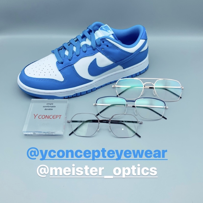 Nike Dunk Low Retro University Blue 착용 스타일