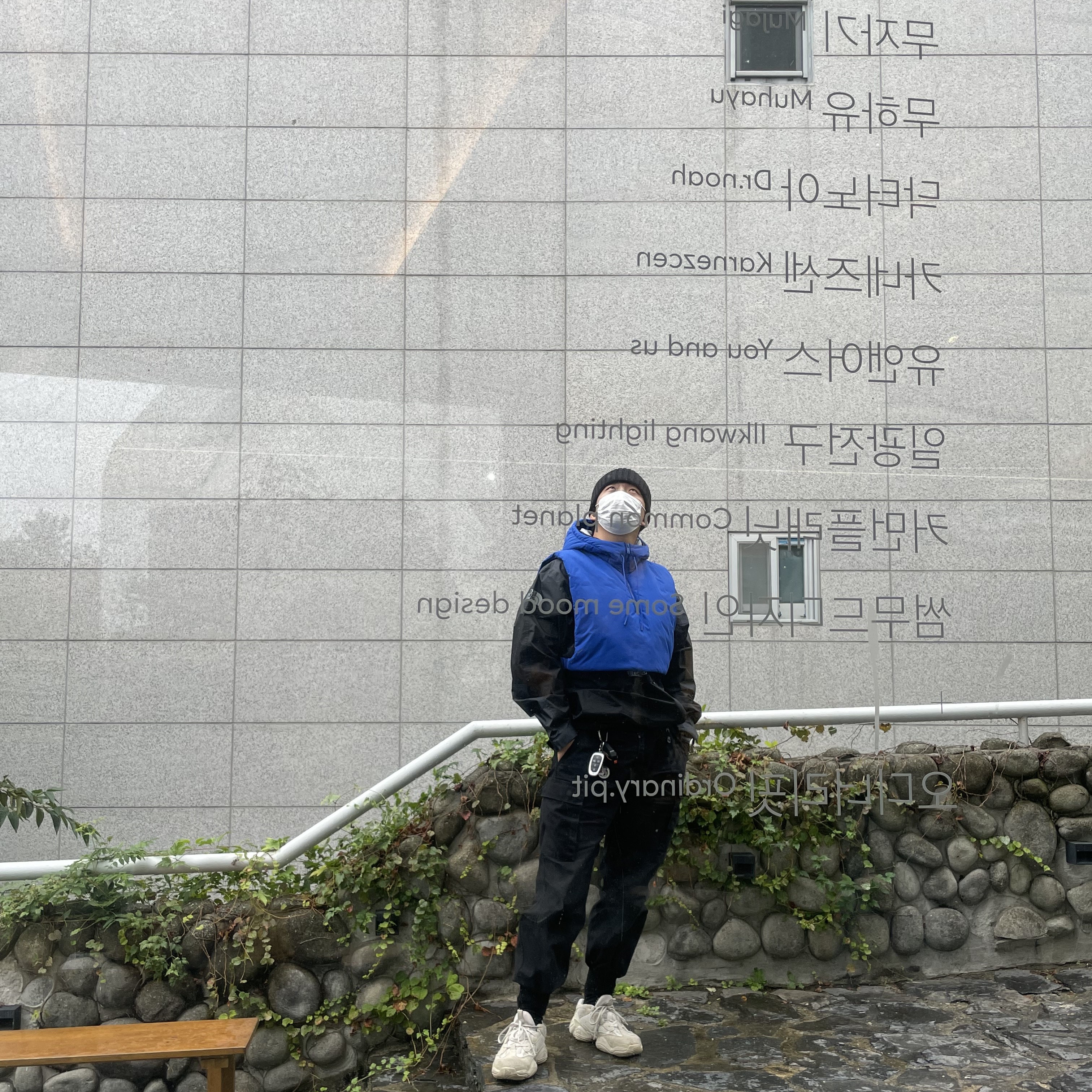 yidnhyn님의 스타일