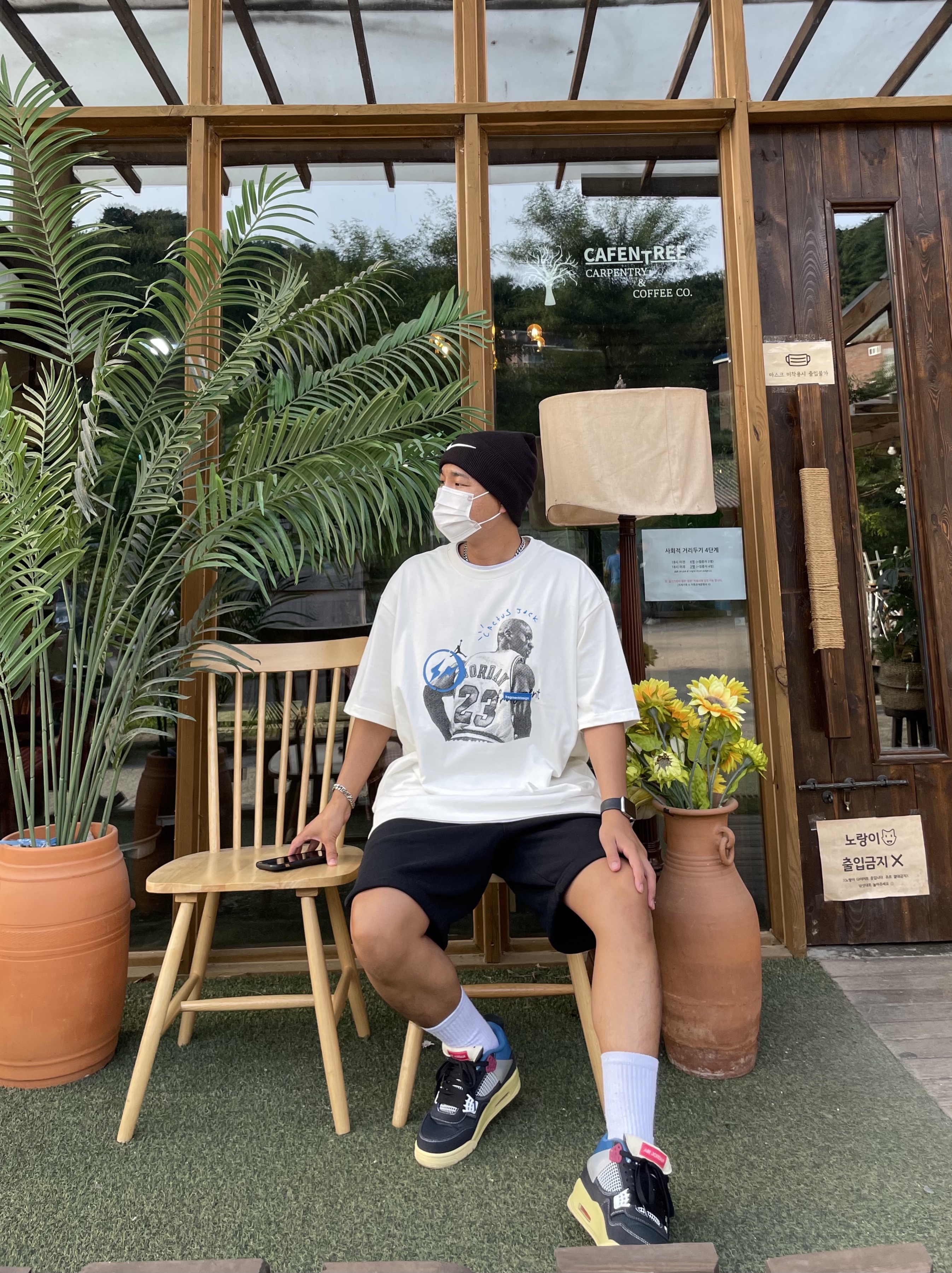 Jordan x Travis Scott x Fragment T-Shirt Sail (DJ0619-133), Jordan x Travis Scott x Fragment Shorts Black (DJ0617-010) 착용 스타일 - 2