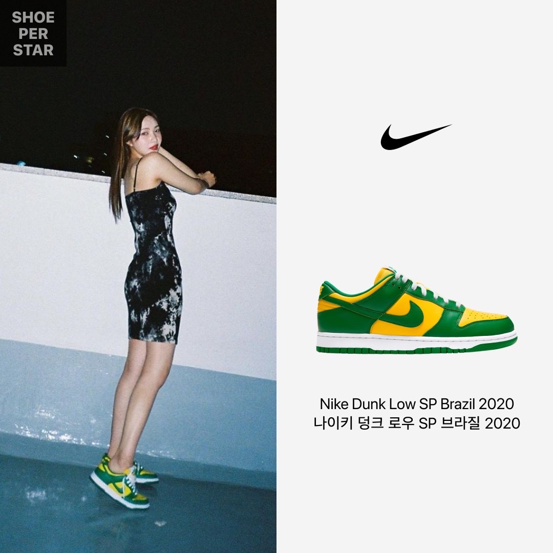Nike Dunk Low SP University Red 2020, Nike Dunk Low SP Samba 2020 착용 스타일 - 5