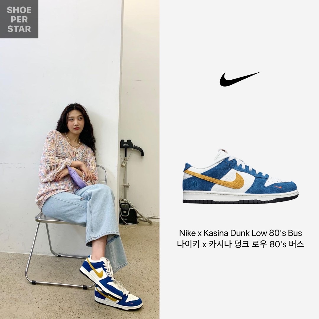Nike Dunk Low SP University Red 2020, Nike Dunk Low SP Samba 2020 착용 스타일 - 4