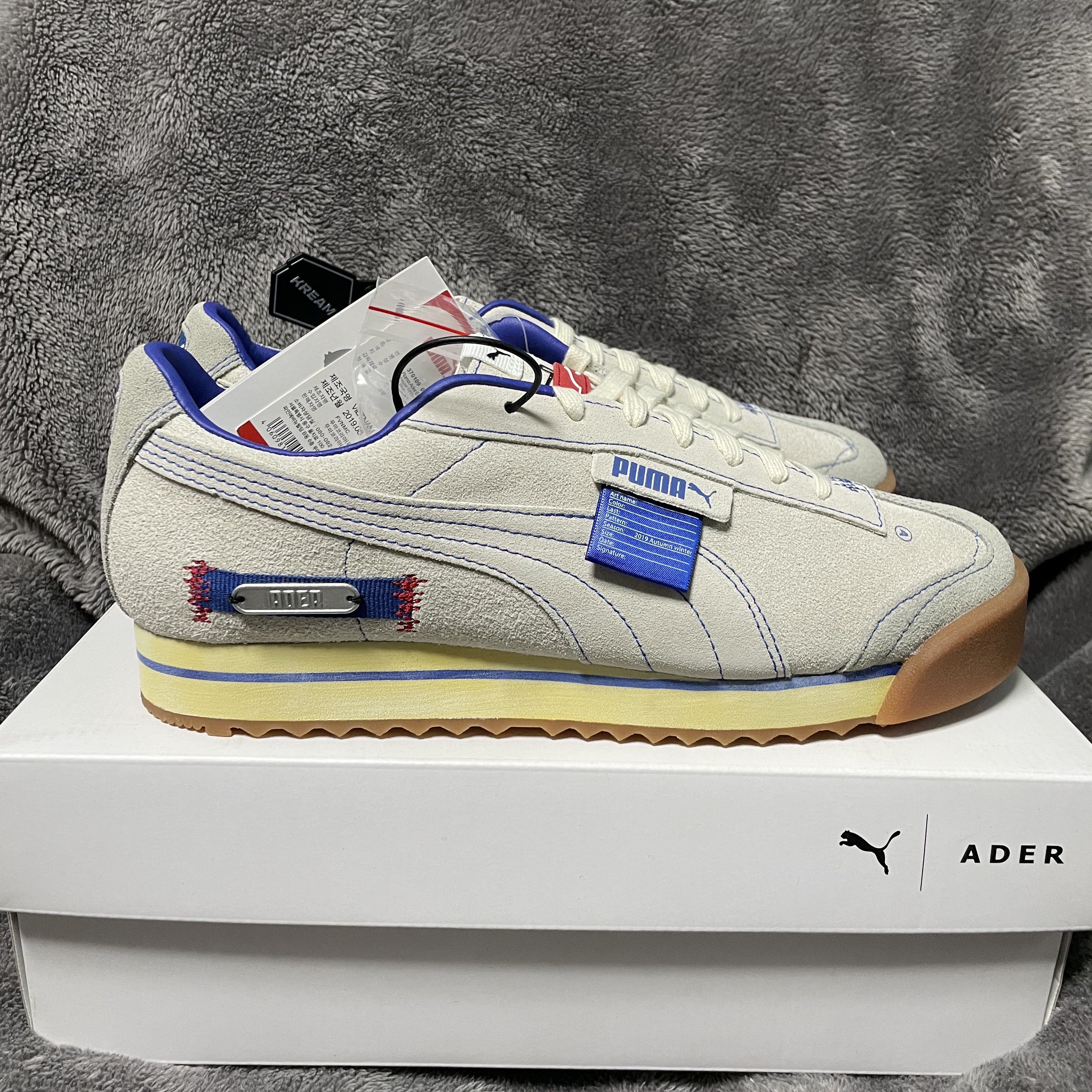 Puma x Ader Error Roma Whisper White 착용 스타일 - 2