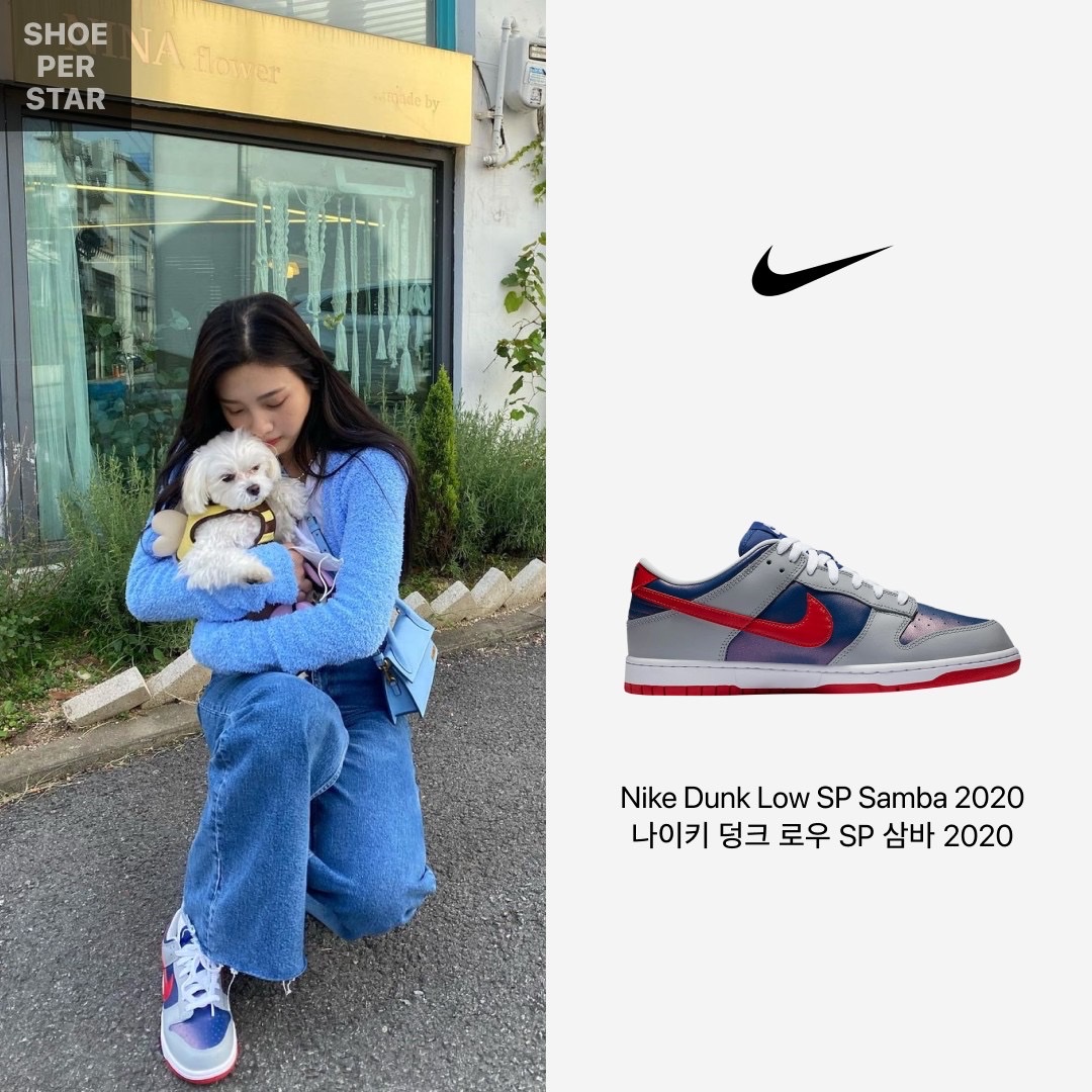 Nike Dunk Low SP University Red 2020, Nike Dunk Low SP Samba 2020 착용 스타일 - 3