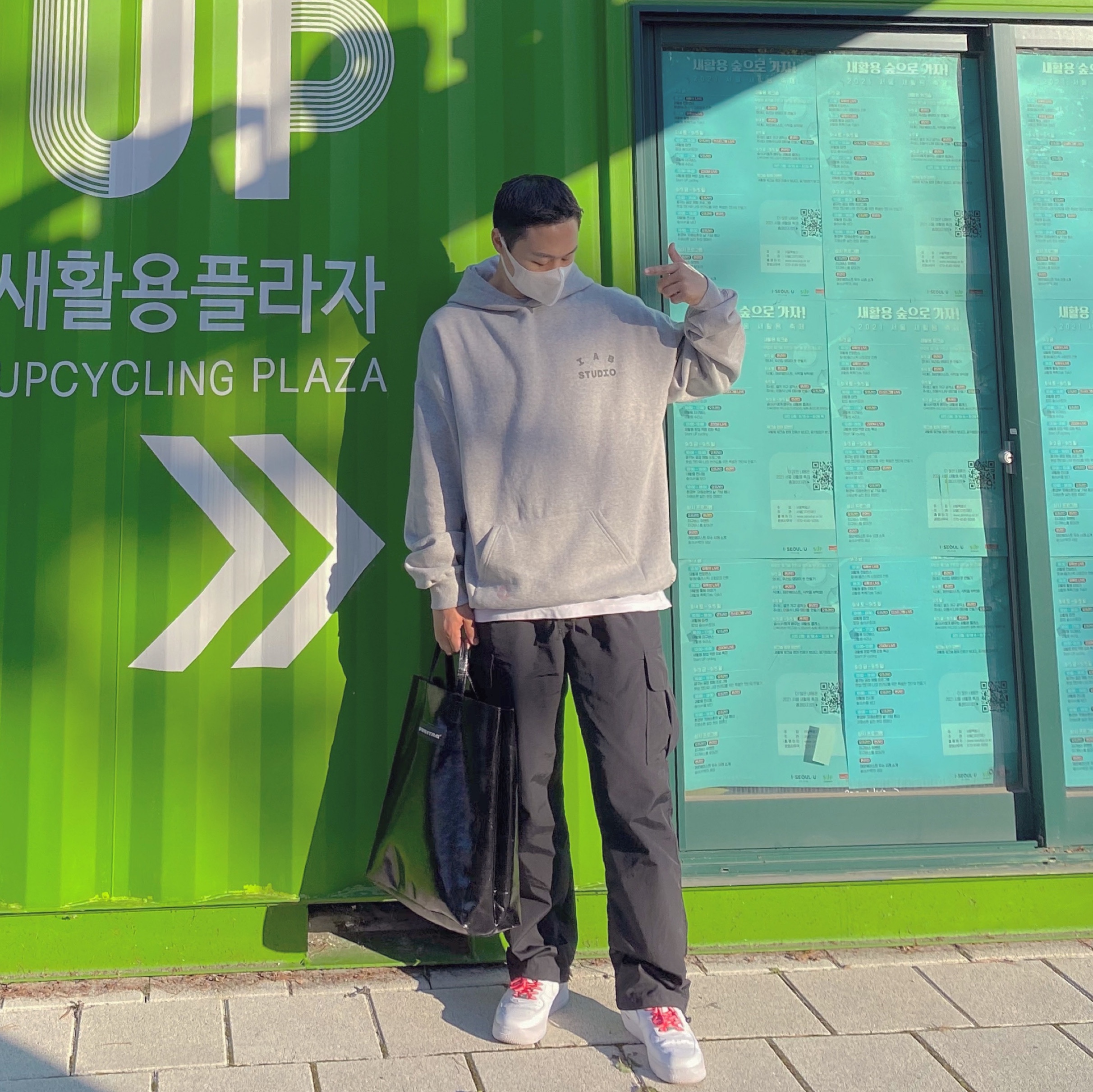 IAB Studio x Hyundai Mobis Hoodie, Nike x Supreme Air Force 1 Low White 착용 스타일