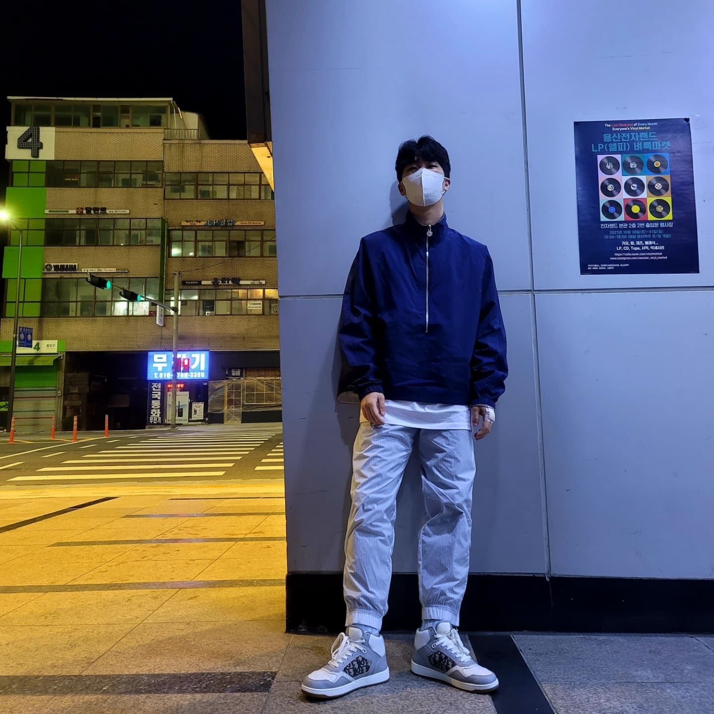 Nike x Kim Jones Reversible Wind Breaker Navy - US/EU, Nike x Kim Jones Printed Track Pants White - US/EU 착용 스타일