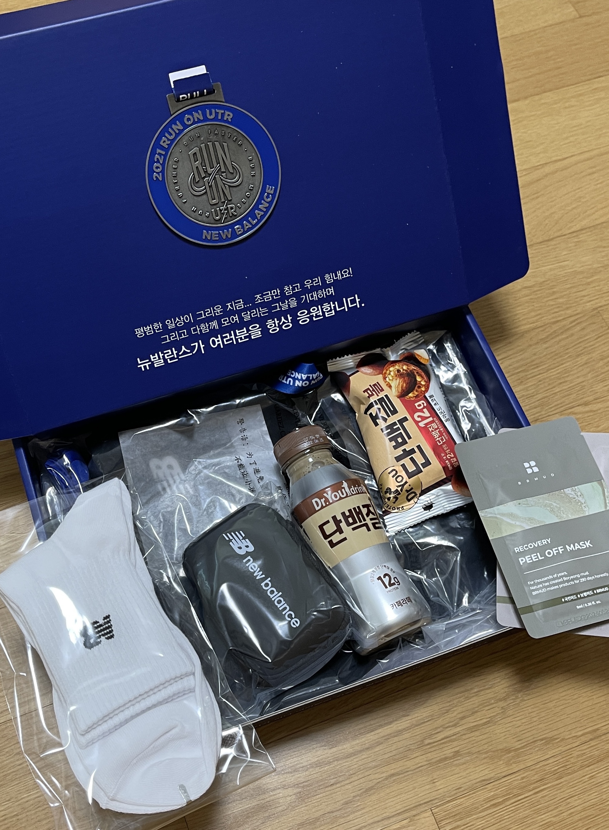 리레이스님의 스타일