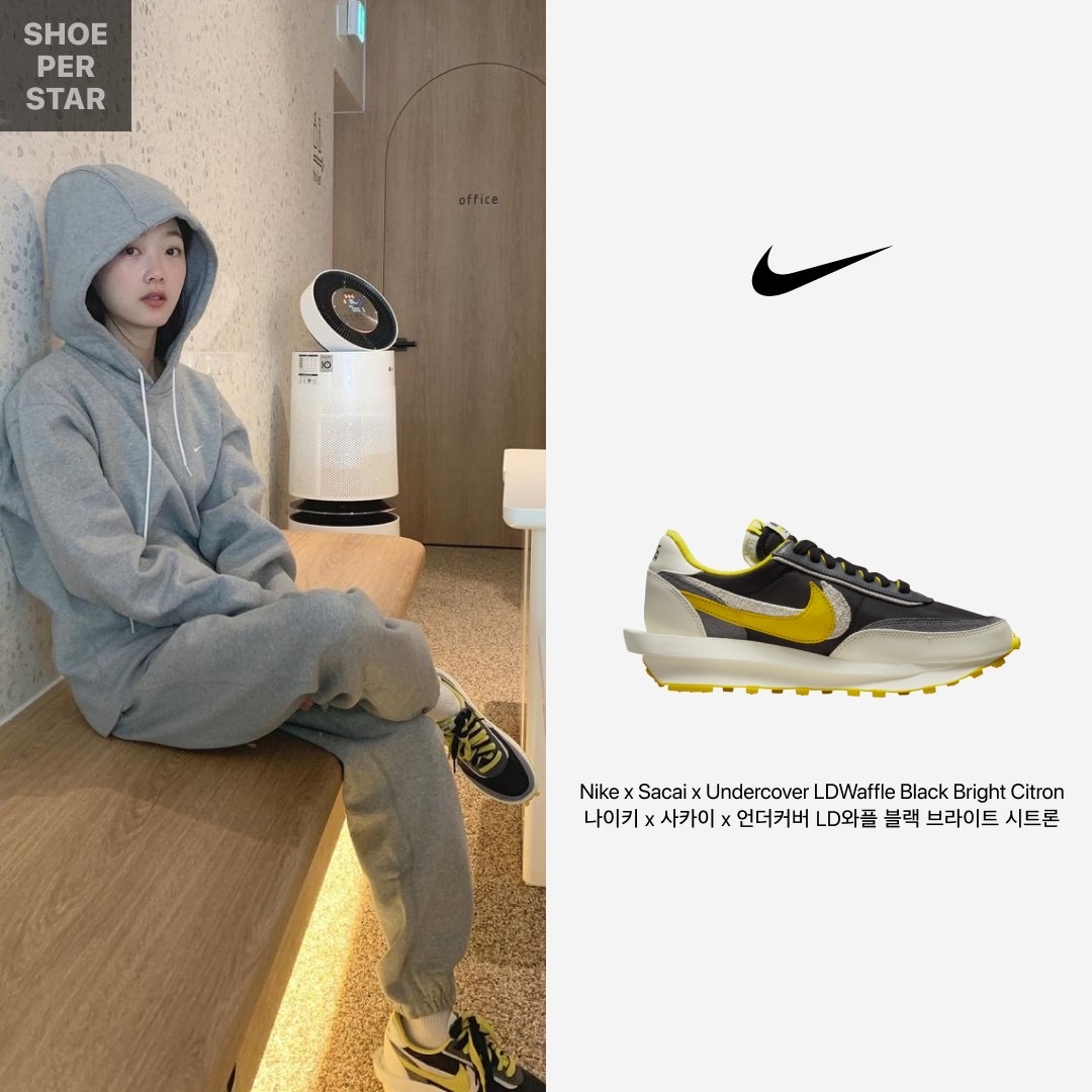 Nike x Sacai x Undercover LDWaffle Black Bright Citron 착용 스타일 - 1