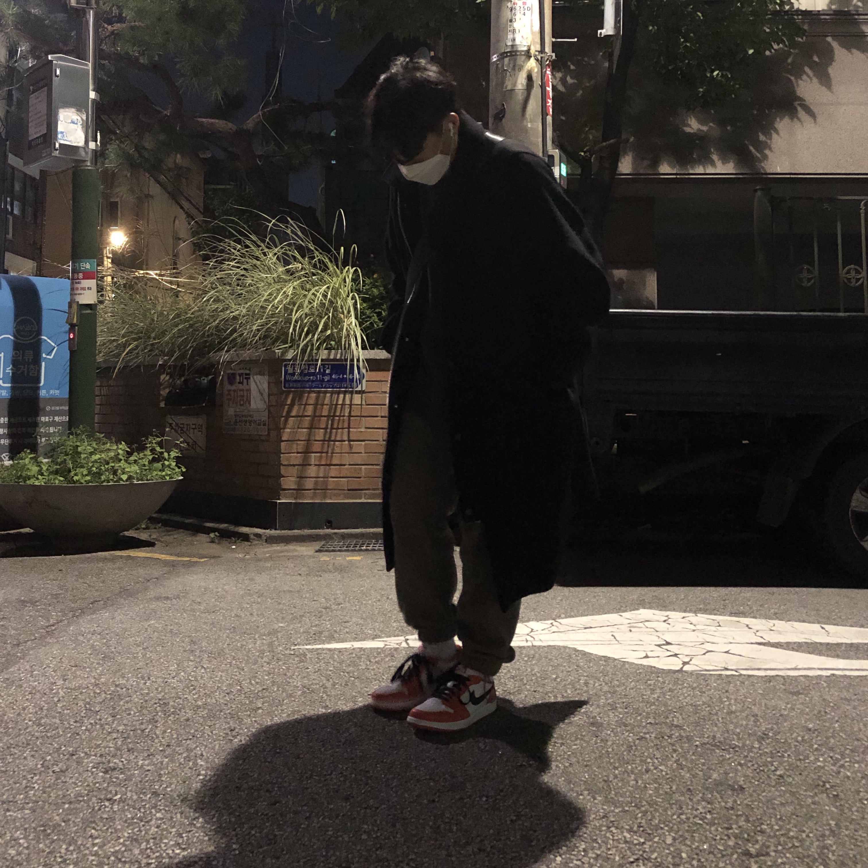 Jordan 1 Low OG Starfish 착용 스타일 - 2