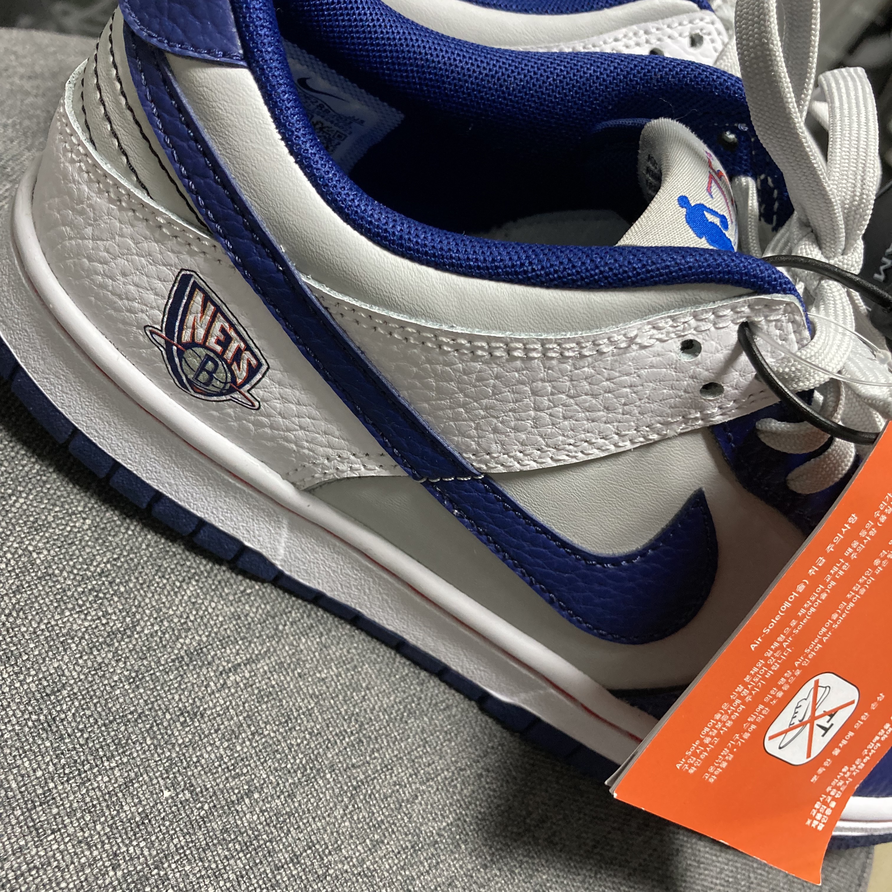 (GS) Nike x NBA Dunk Low Nets 착용 스타일 - 3
