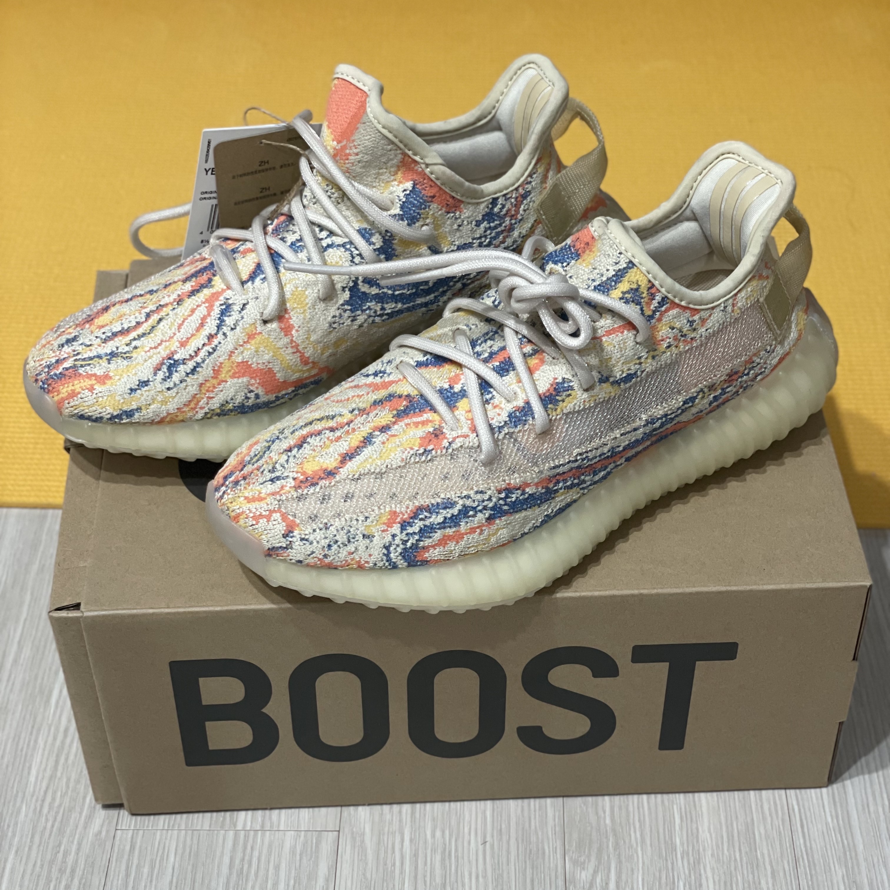 Adidas Yeezy Boost 350 V2 MX Oat 착용 스타일