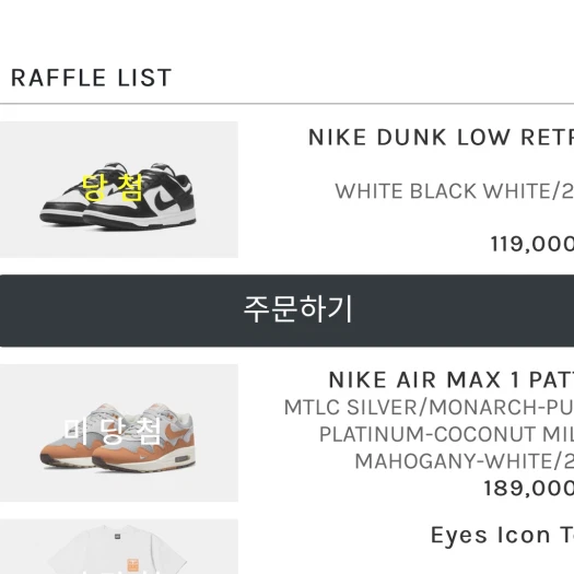스타일 카드