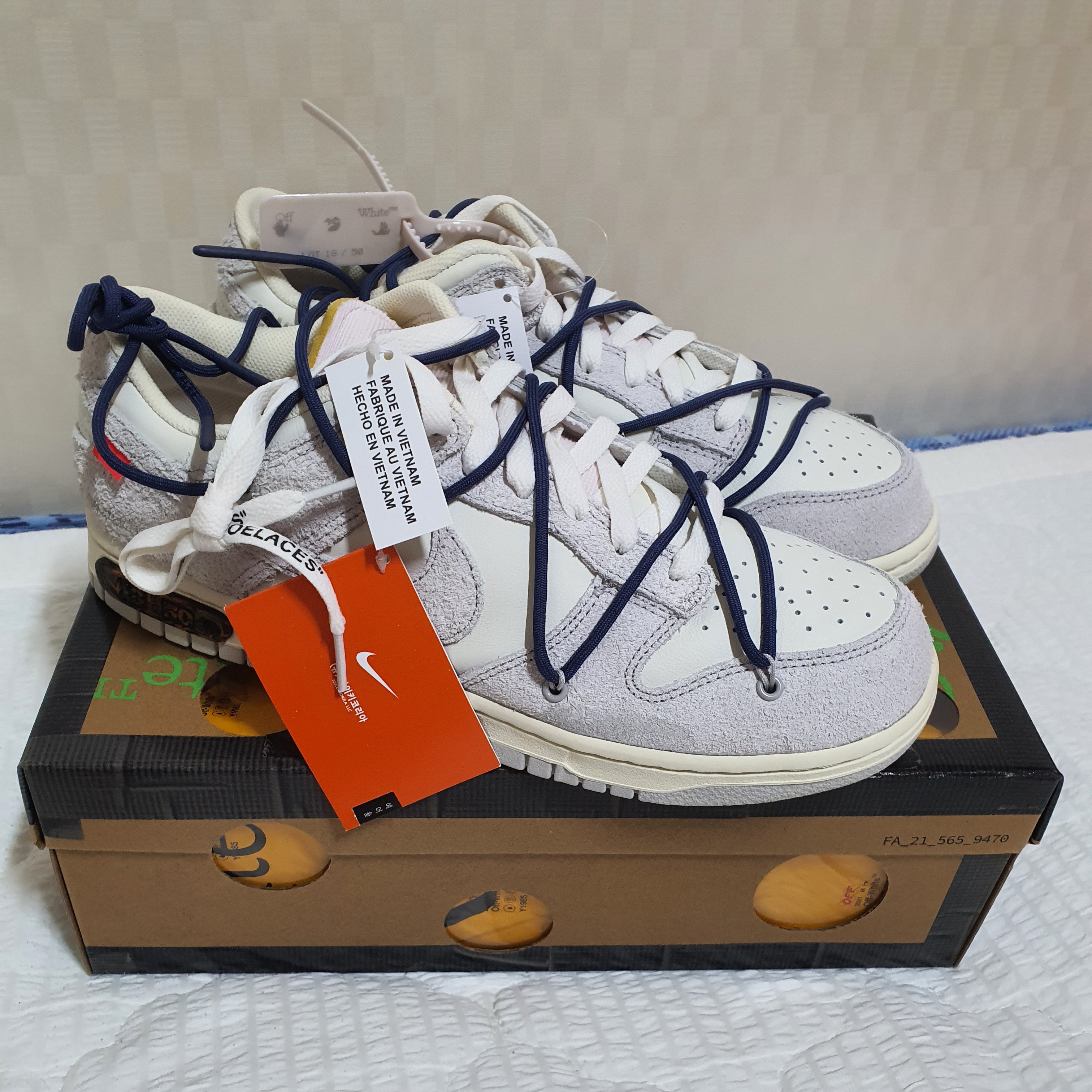 Nike x Off-White Dunk Low The 50 - Lot 18 착용 스타일