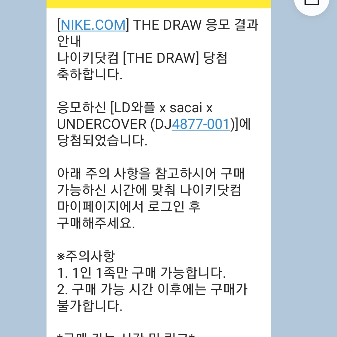 gsm01524님의 스타일