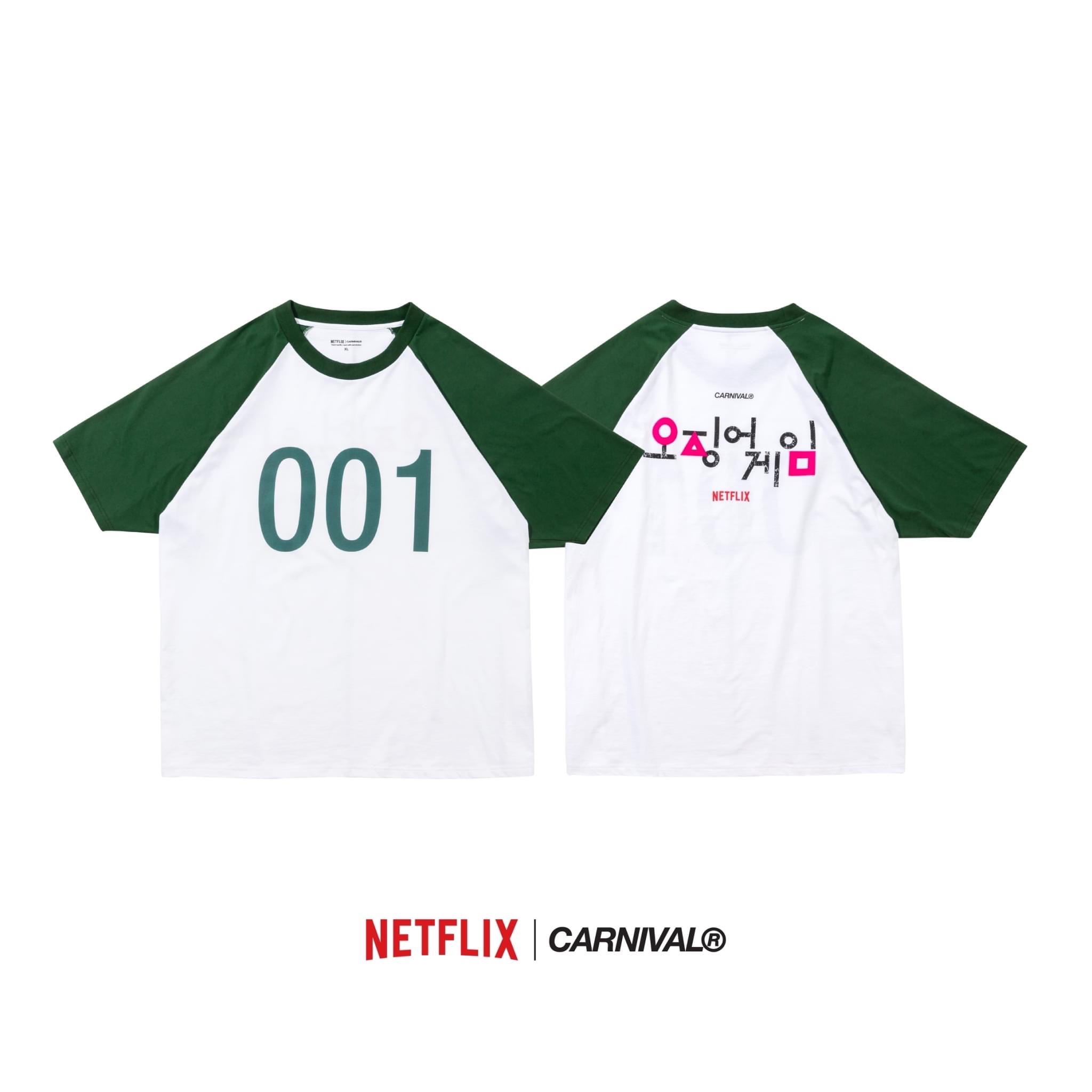 joephone24님의 스타일