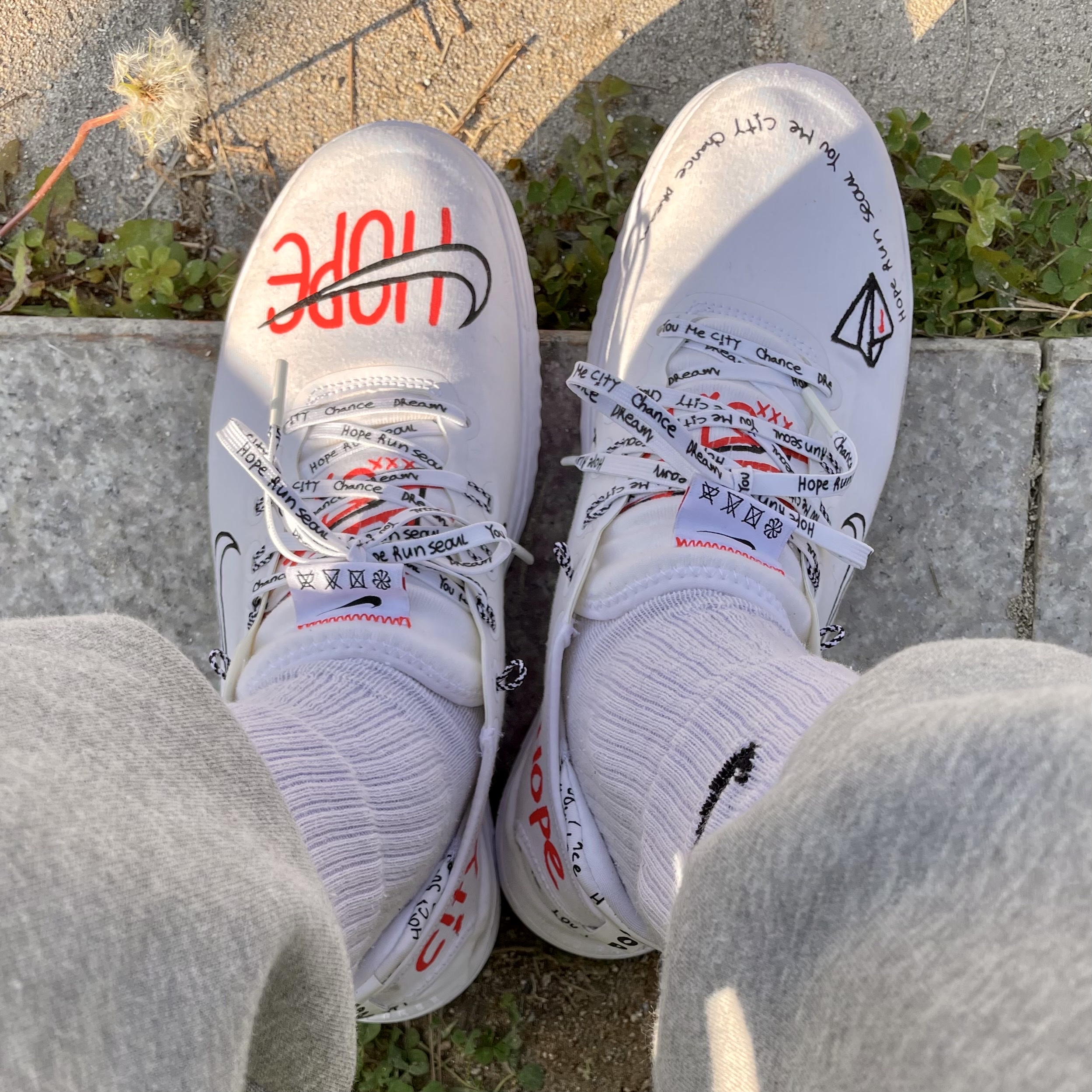 Nike Free RN Novo 착용 스타일