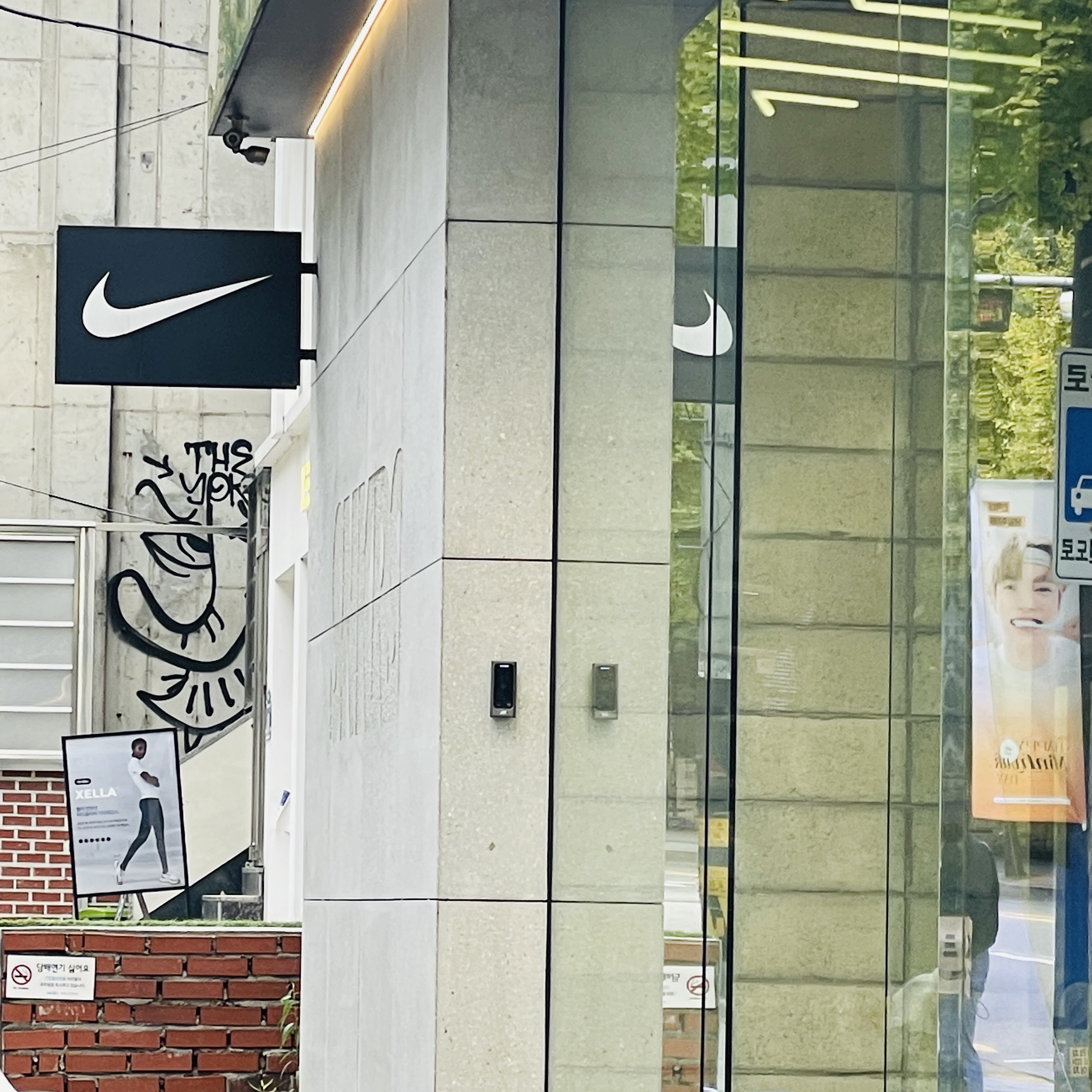 Nike x Sacai x Undercover LDWaffle Midnight Spruce University Red 착용 스타일 - 4