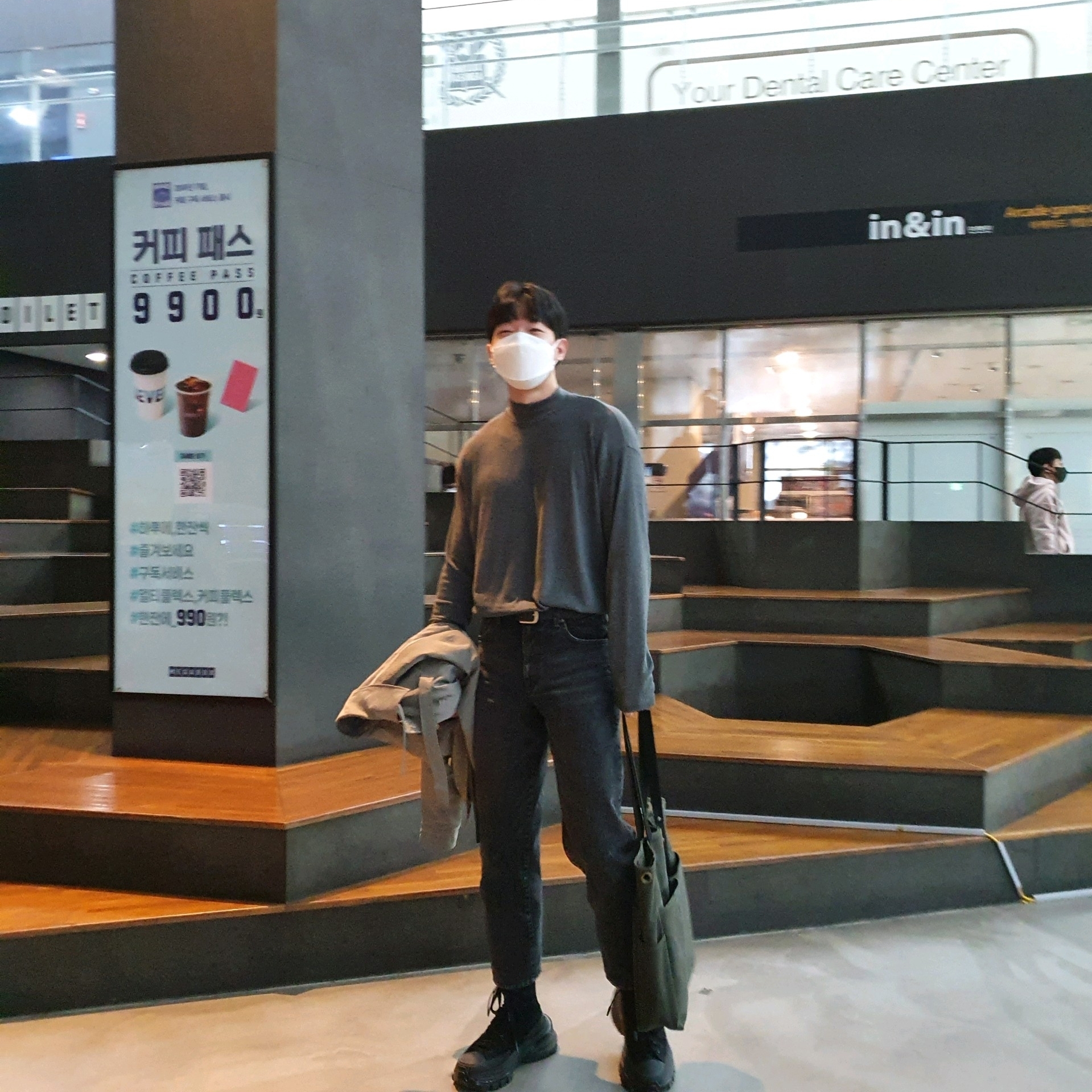 류건희님의 스타일 - 2