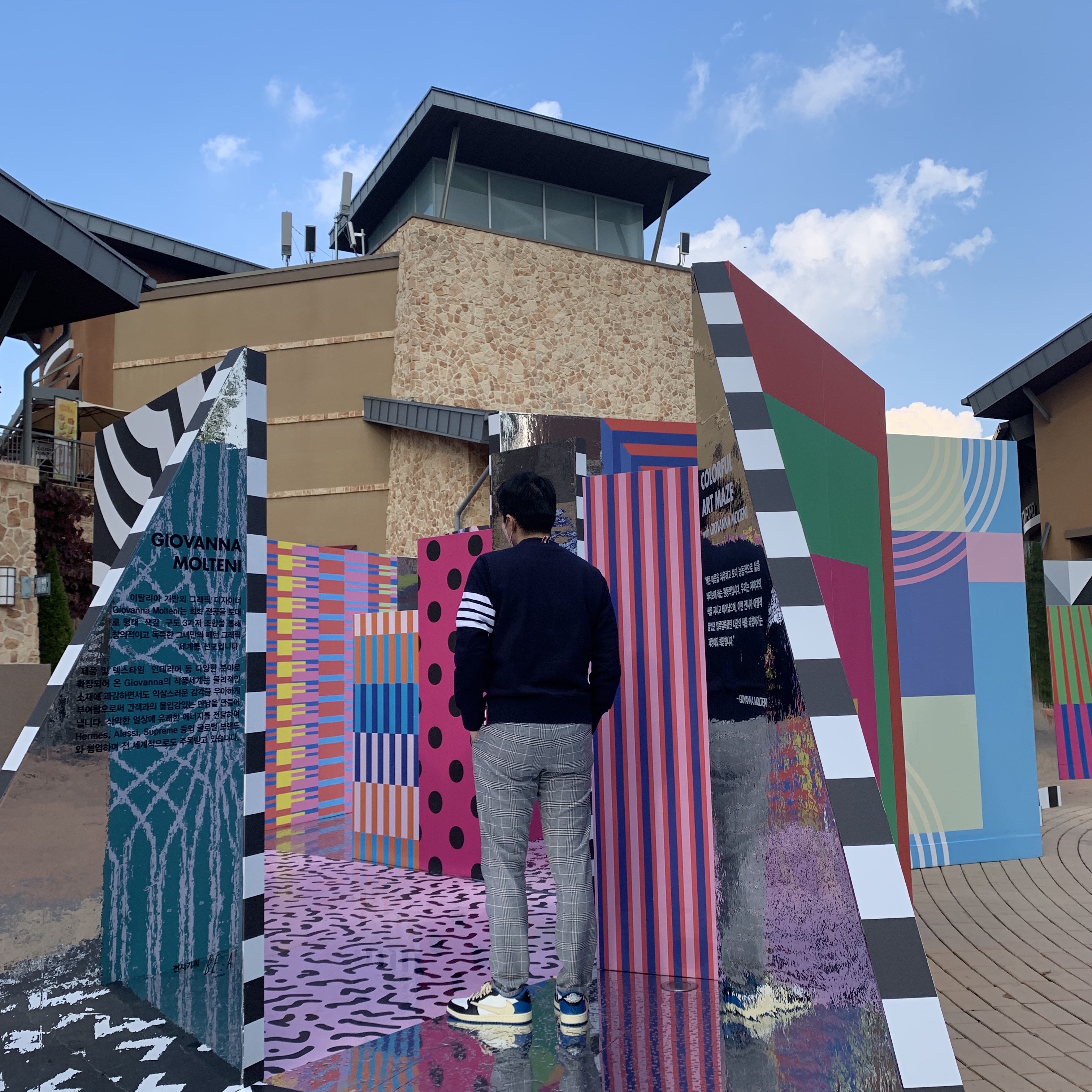 Jordan 1 x Travis Scott x Fragment Retro Low OG SP Military Blue 착용 스타일 - 1