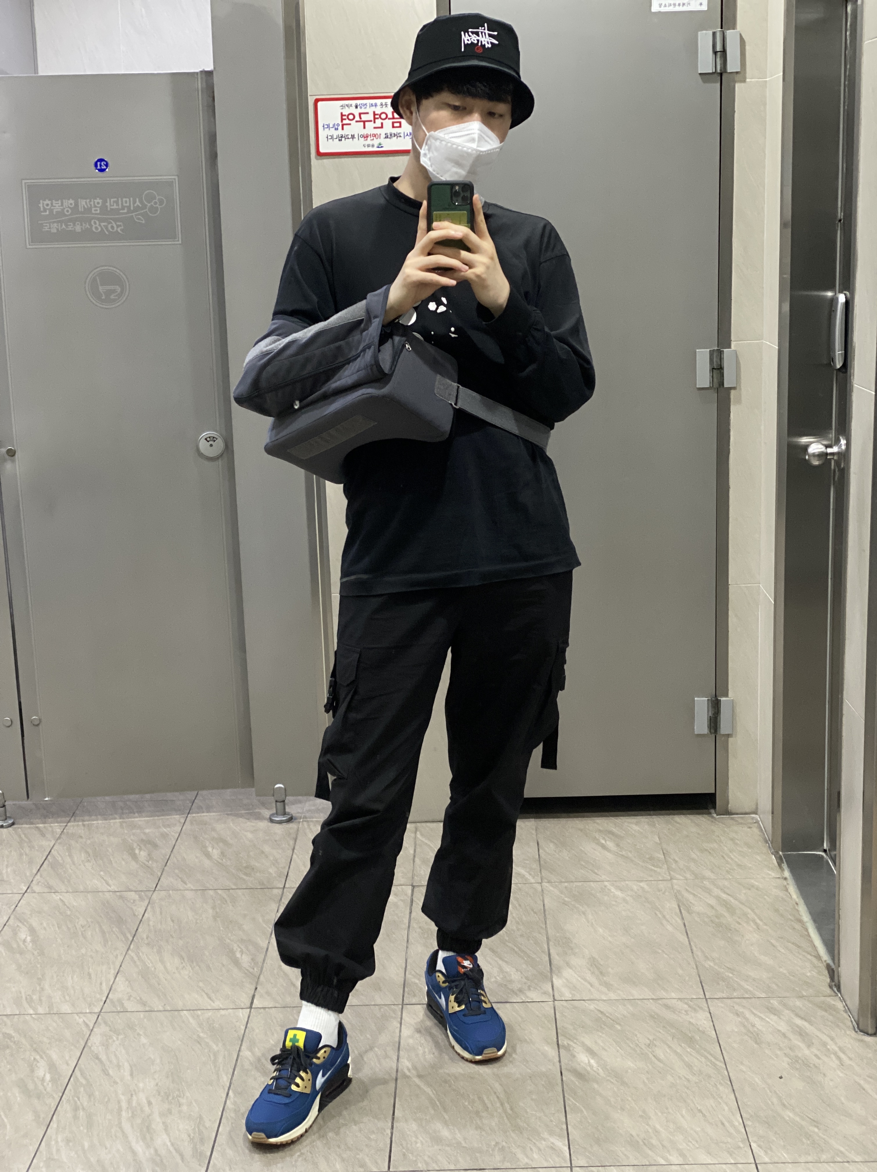 Nike Air Max 90 City Pack Tokyo 2020, Nike x Stussy Bucket Hat Black 착용 스타일