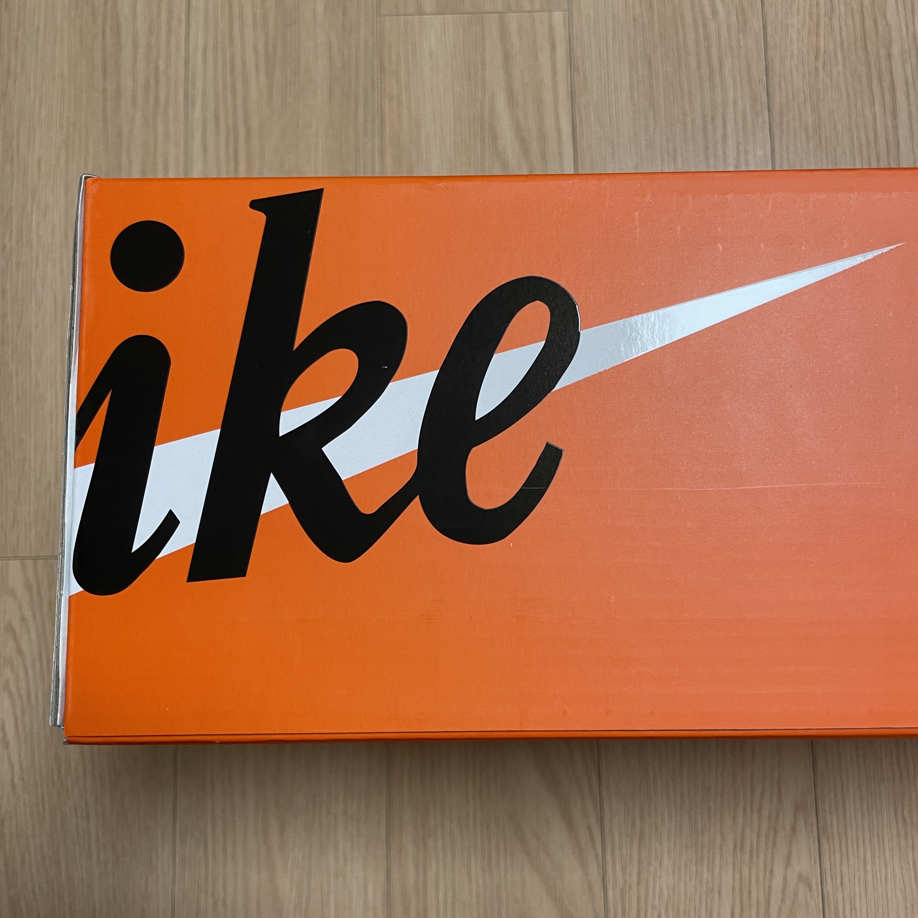 Nike x Sacai x Undercover LDWaffle Night Maroon Team Royal 착용 스타일 - 3