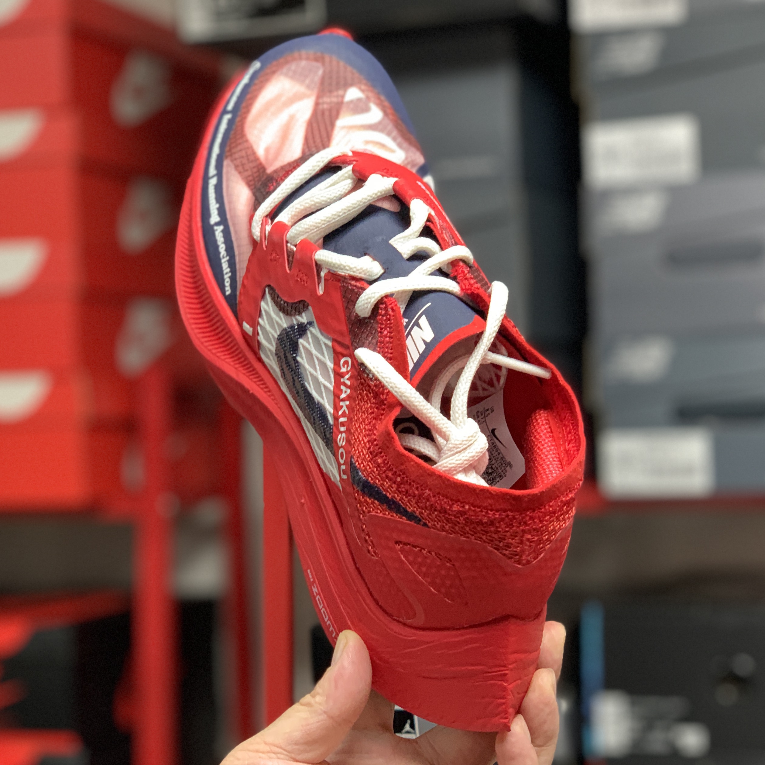 Nike x Undercover Gyakusou ZoomX VaporFly Next% University Red 착용 스타일 - 2