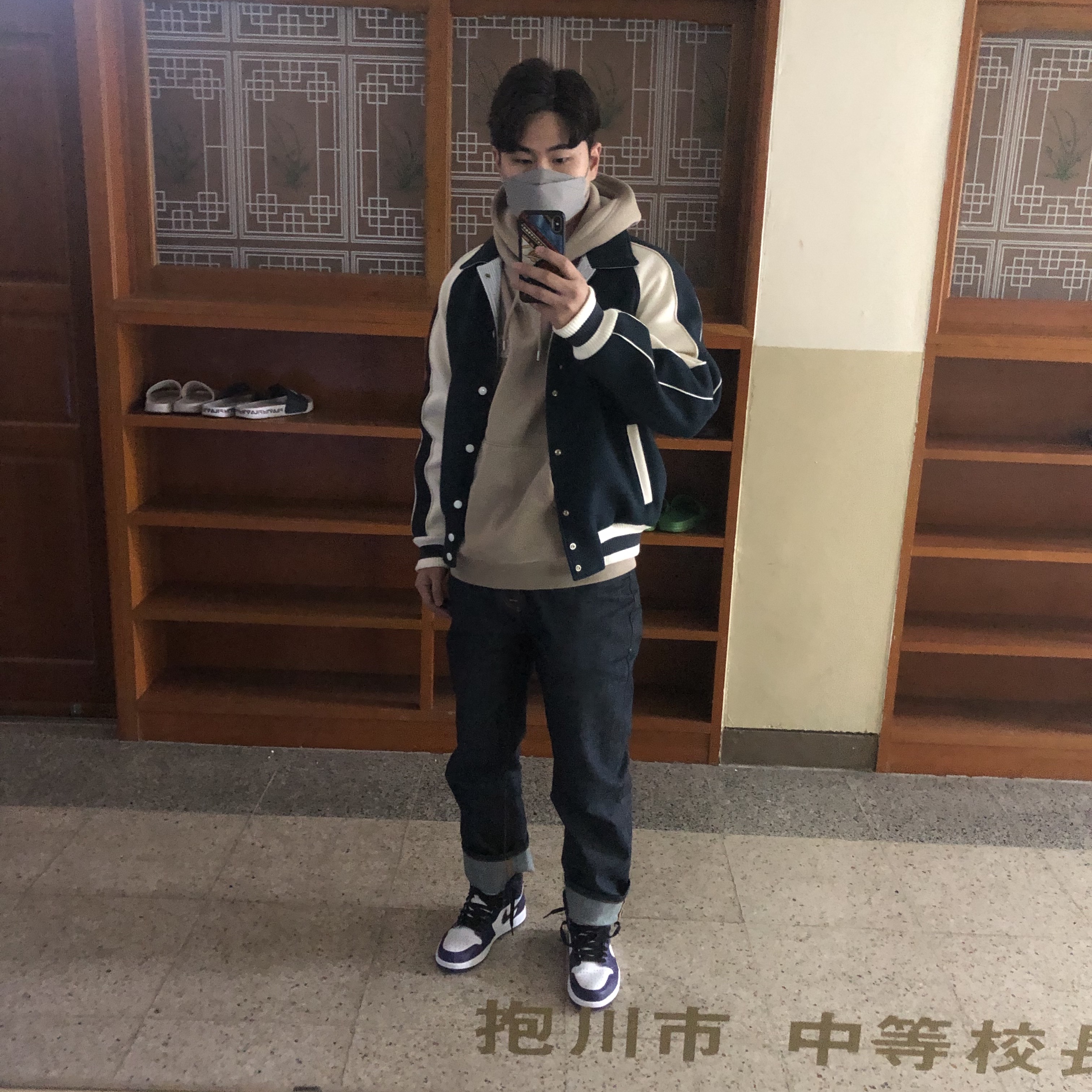 Jordan 1 Retro High OG Court Purple 2020, Jordan x Travis Scott Pullover Hoodie - Asia 착용 스타일