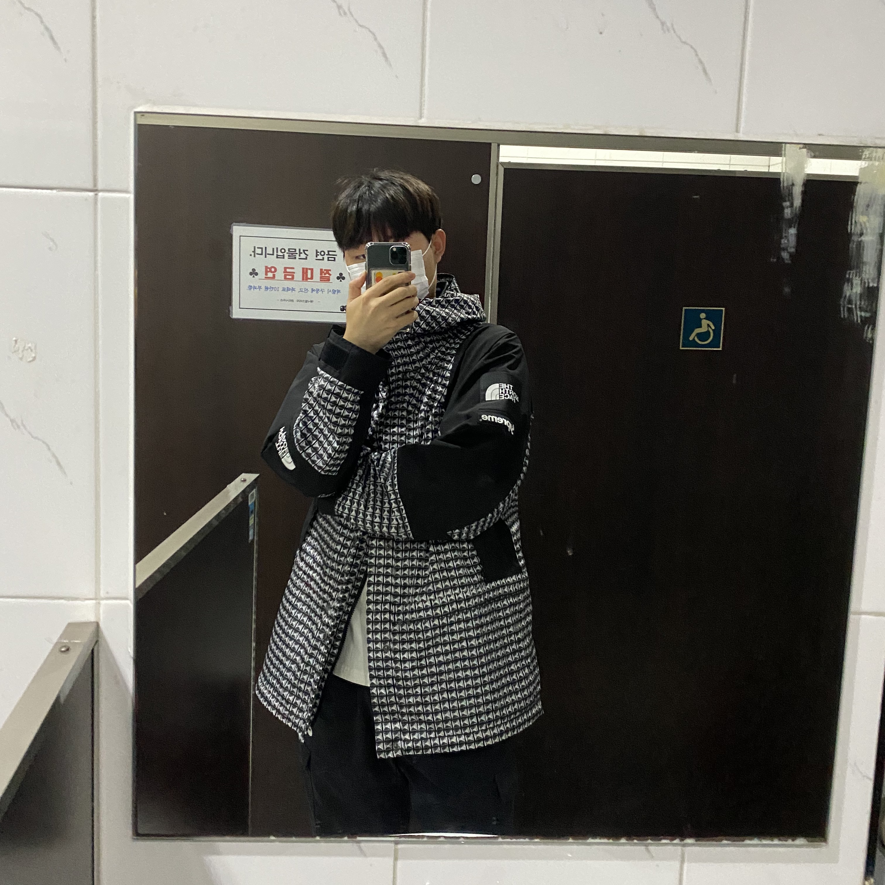Supreme x The North Face Studded Mountain Light Jacket Black - 21SS 착용 스타일