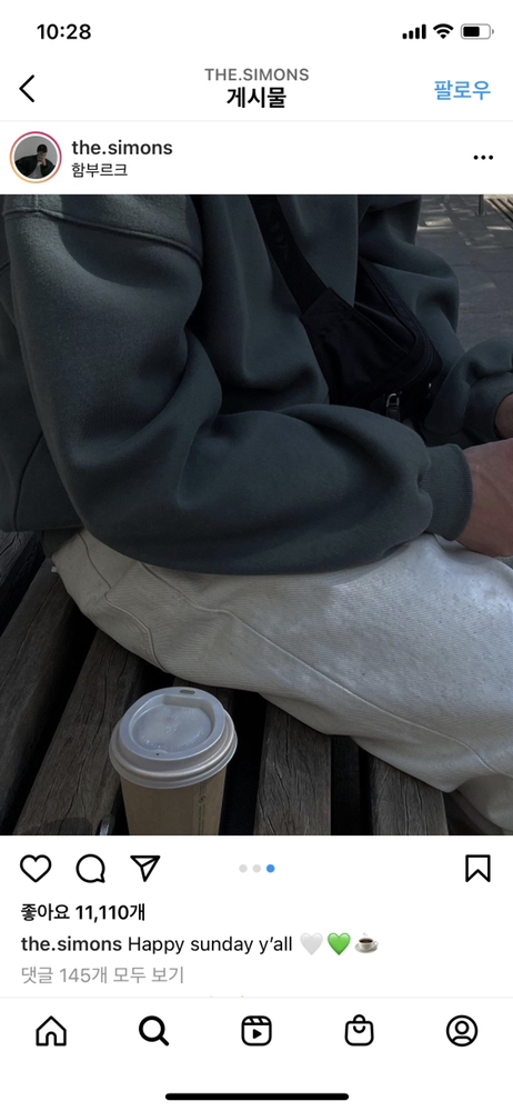 KREAM 프로필 이미지