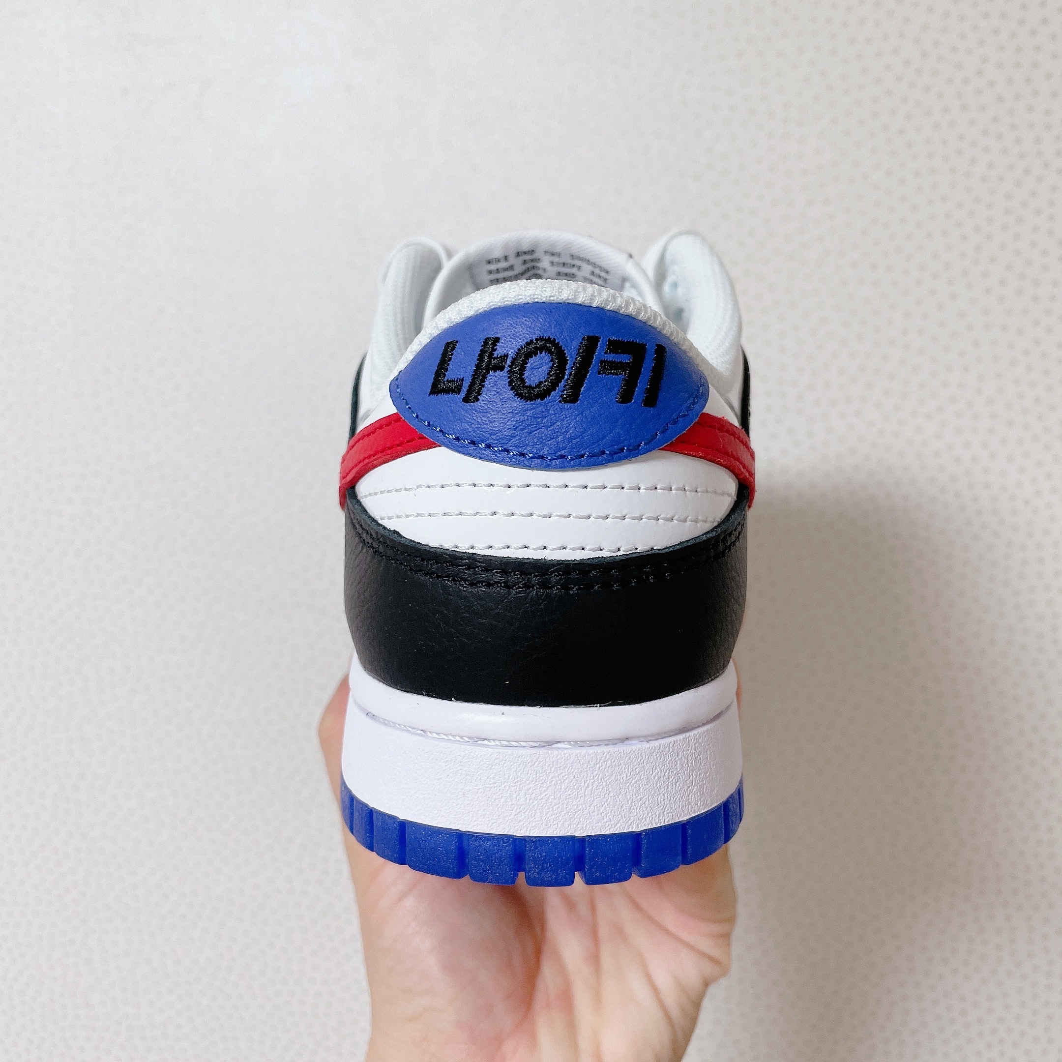 Nike Dunk Low SE Seoul 착용 스타일 - 4