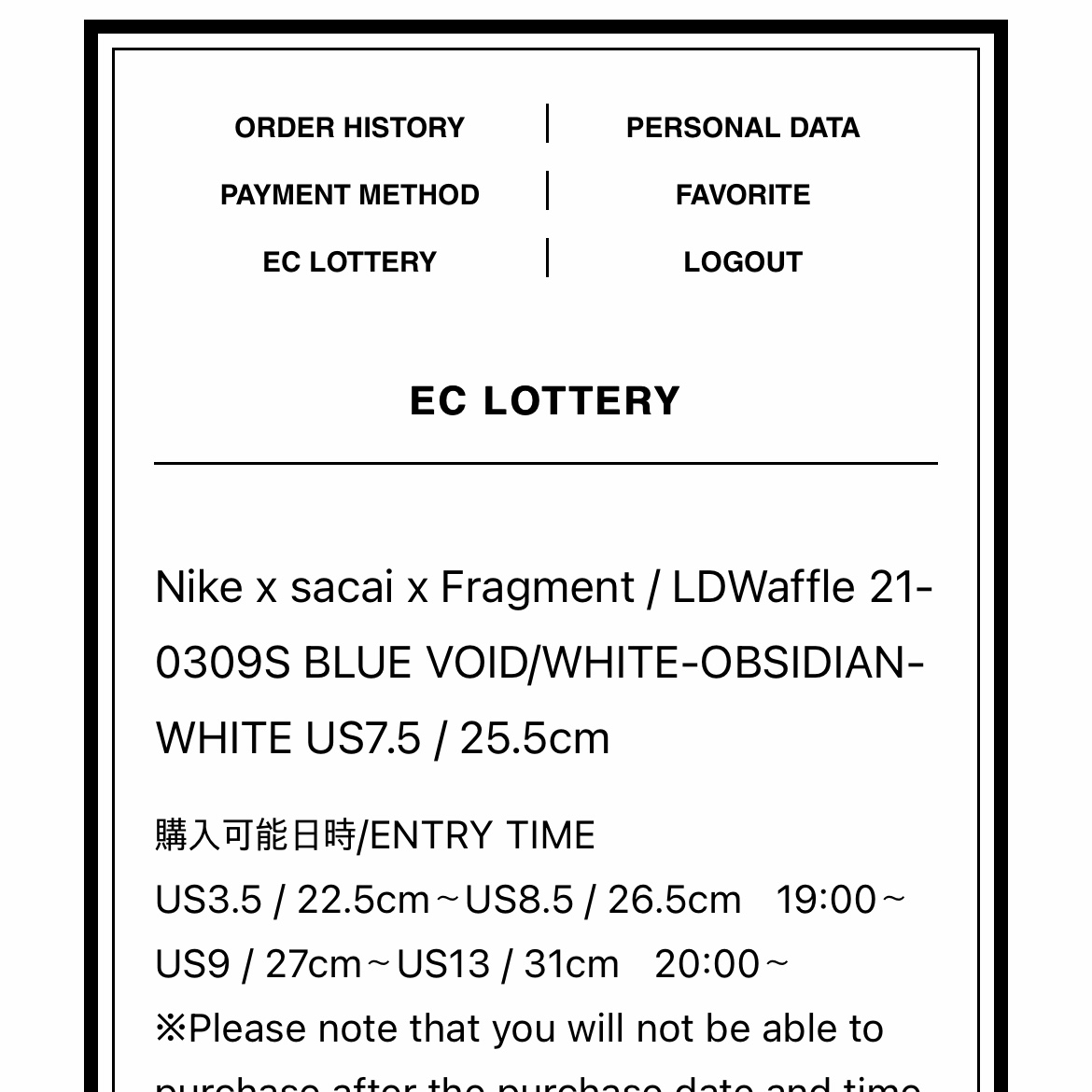 Nike x Sacai x Fragment LDWaffle Blackened Blue 착용 스타일 - 1