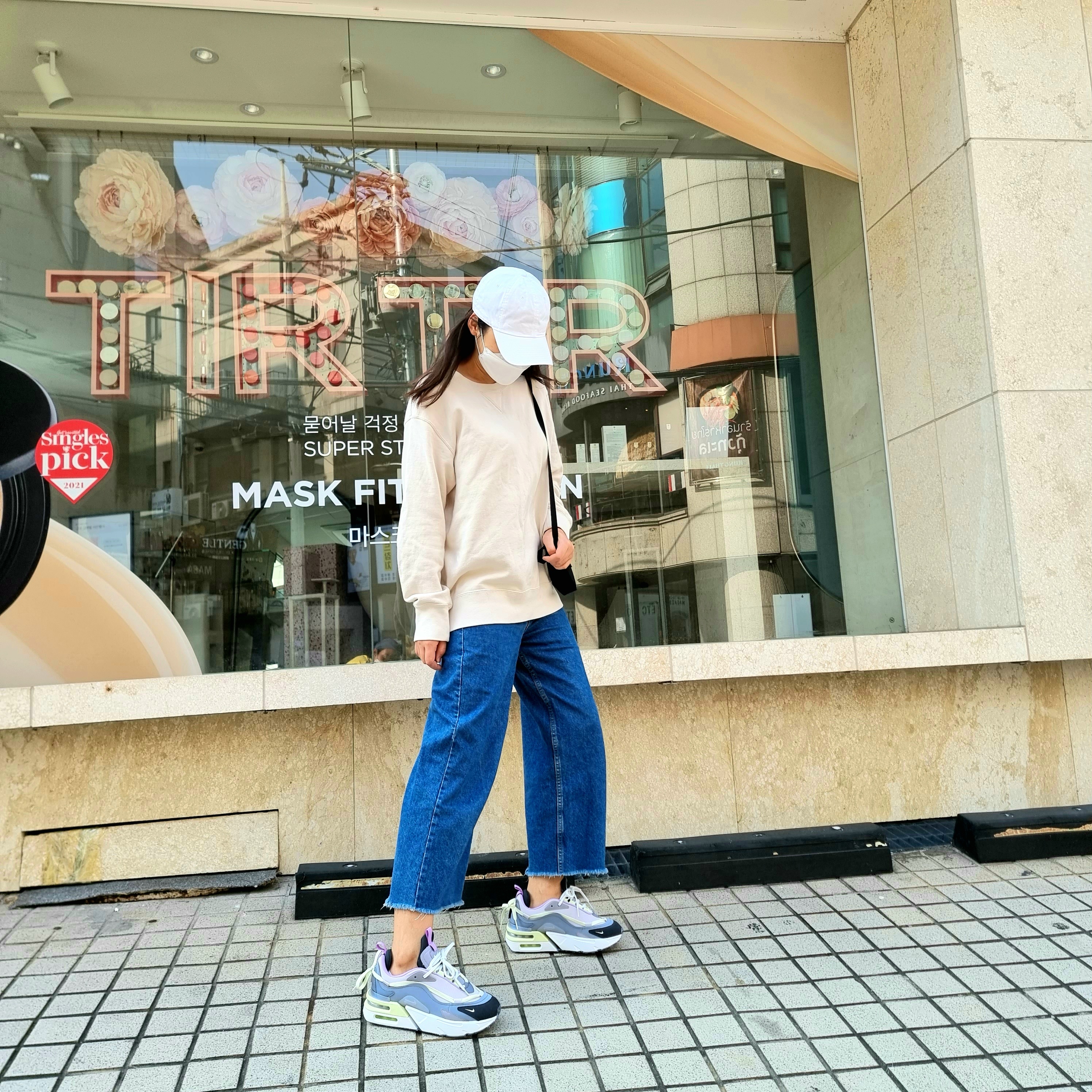 (W) Nike Air Max Furyosa Ashen Slate 착용 스타일