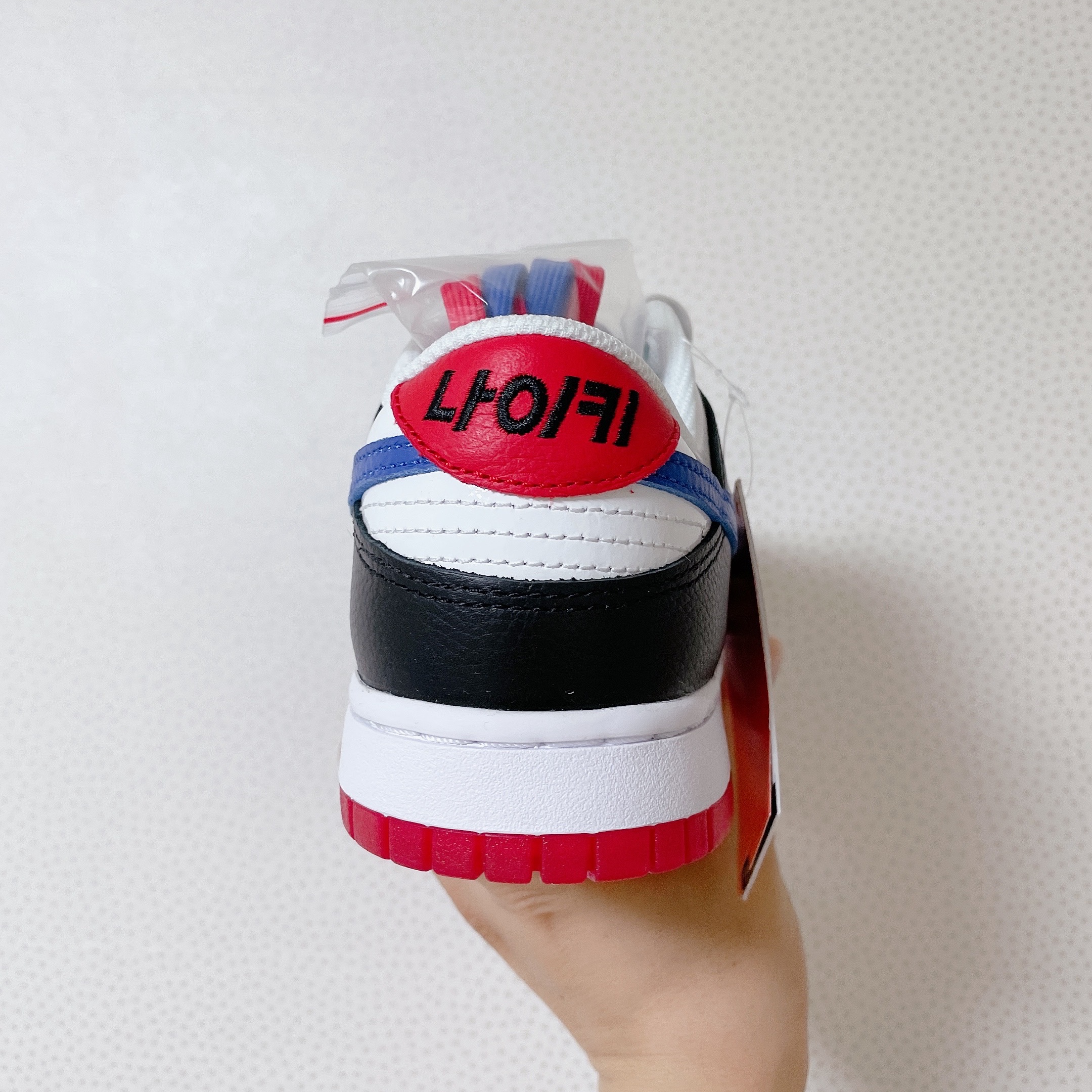 Nike Dunk Low SE Seoul 착용 스타일 - 5