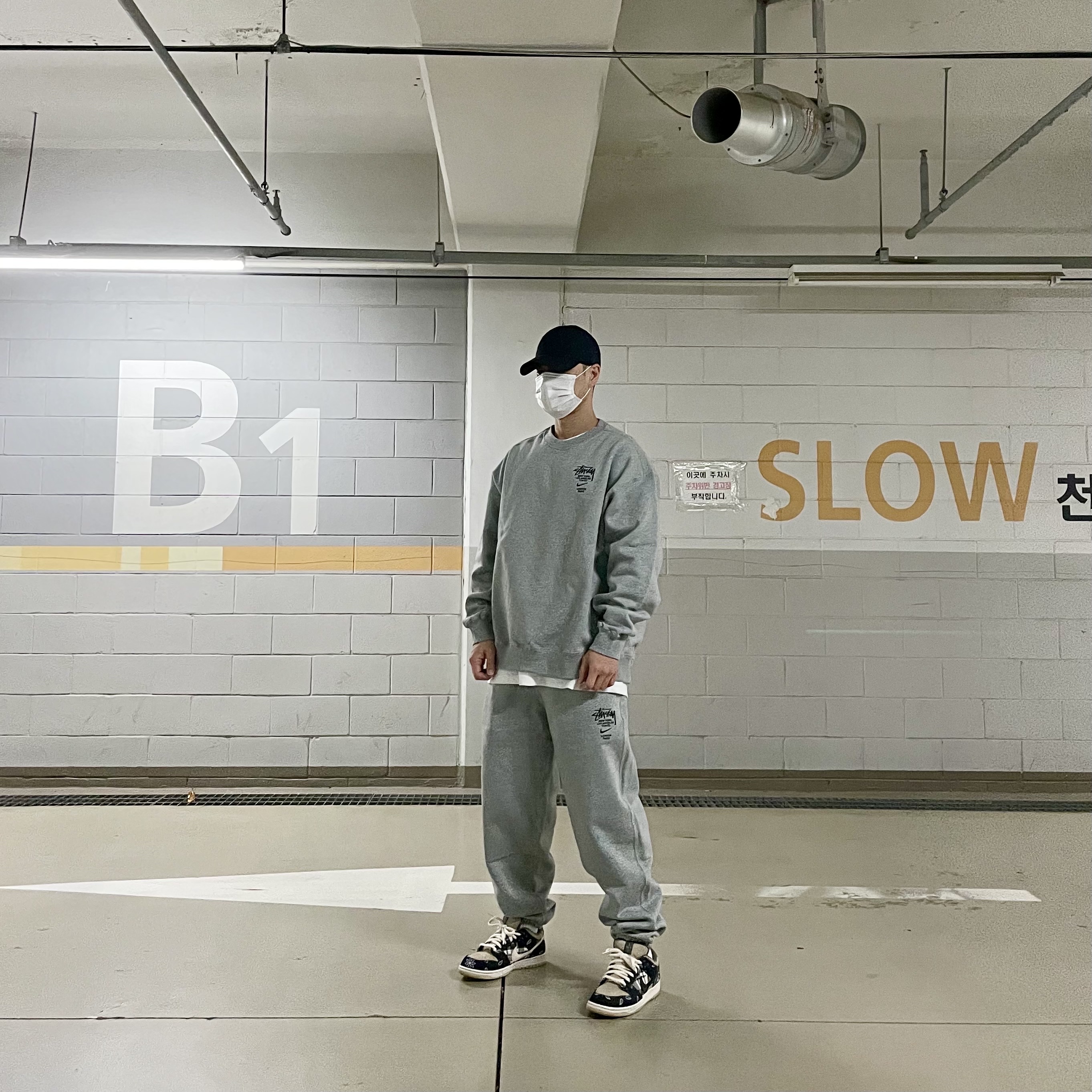 Nike x Stussy NRG ZR Fleece Crewneck Heather Grey - US/EU, Nike x Stussy NRG ZR Fleece Pants Heather Grey - US/EU 착용 스타일