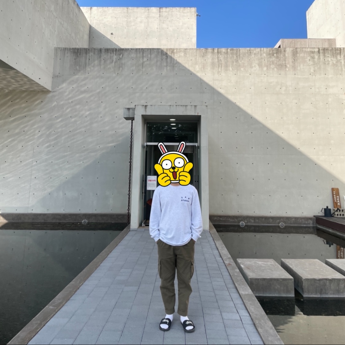 IAB Studio Long Sleeve Light Gray, Nike x Stussy Benassi Slide Off Noir 착용 스타일